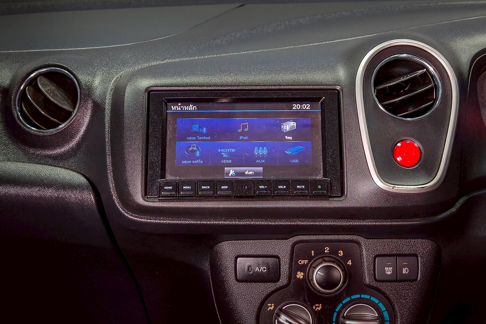 Honda Mobilio 1.5 RS SUV AT 2015