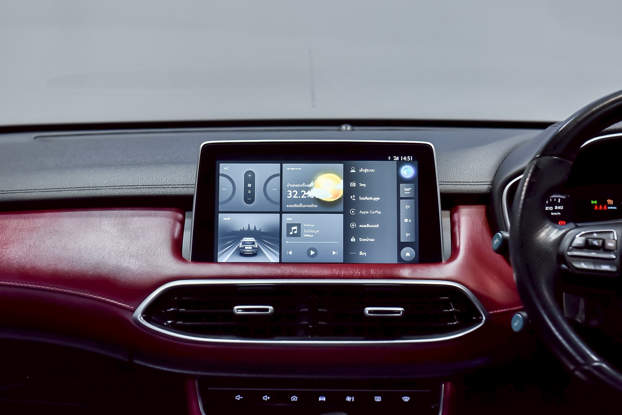 MG HS 1.5 X Sunroof SUV AT 2021