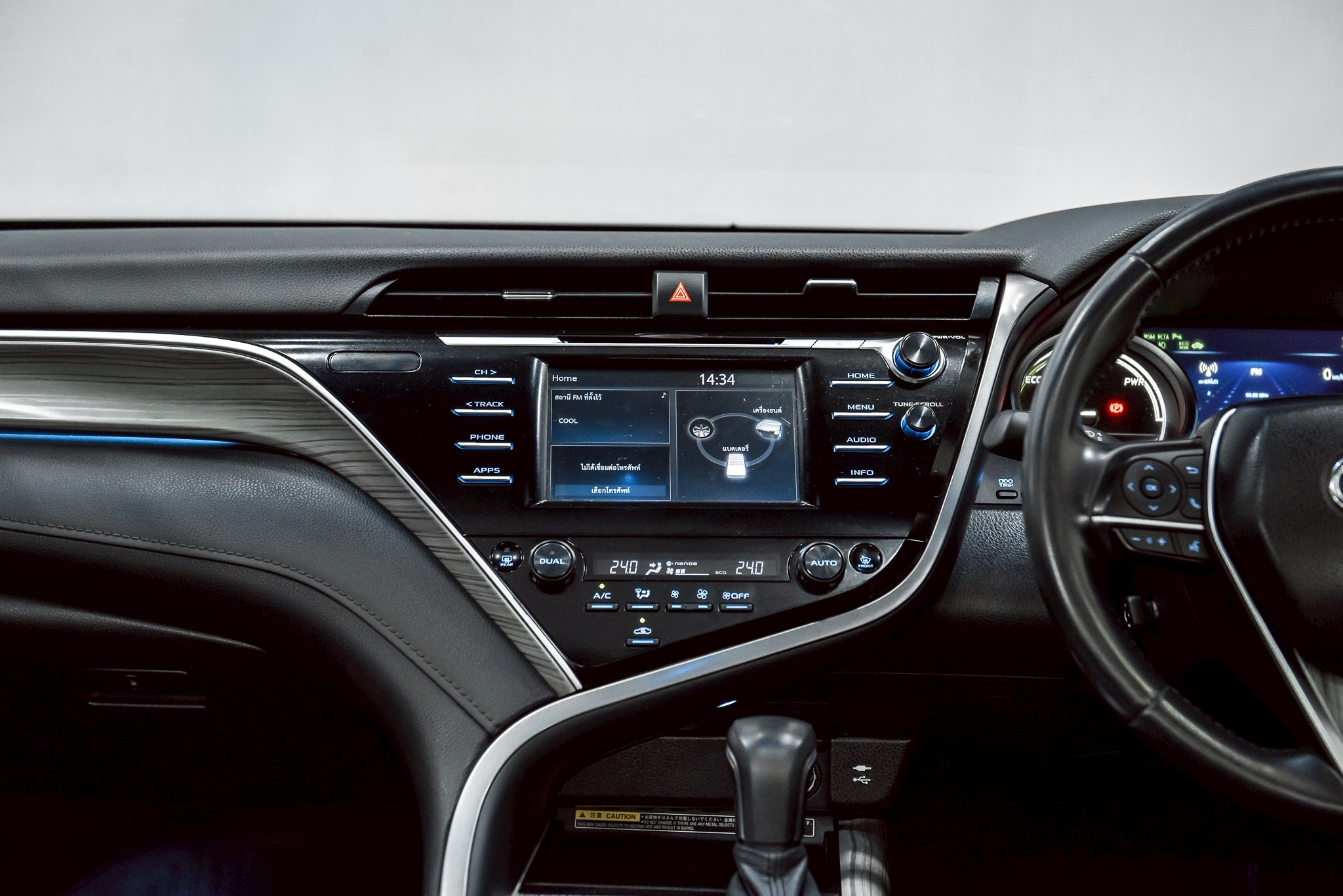 Toyota Camry 2.5 Hybrid Premium Sedan AT 2021