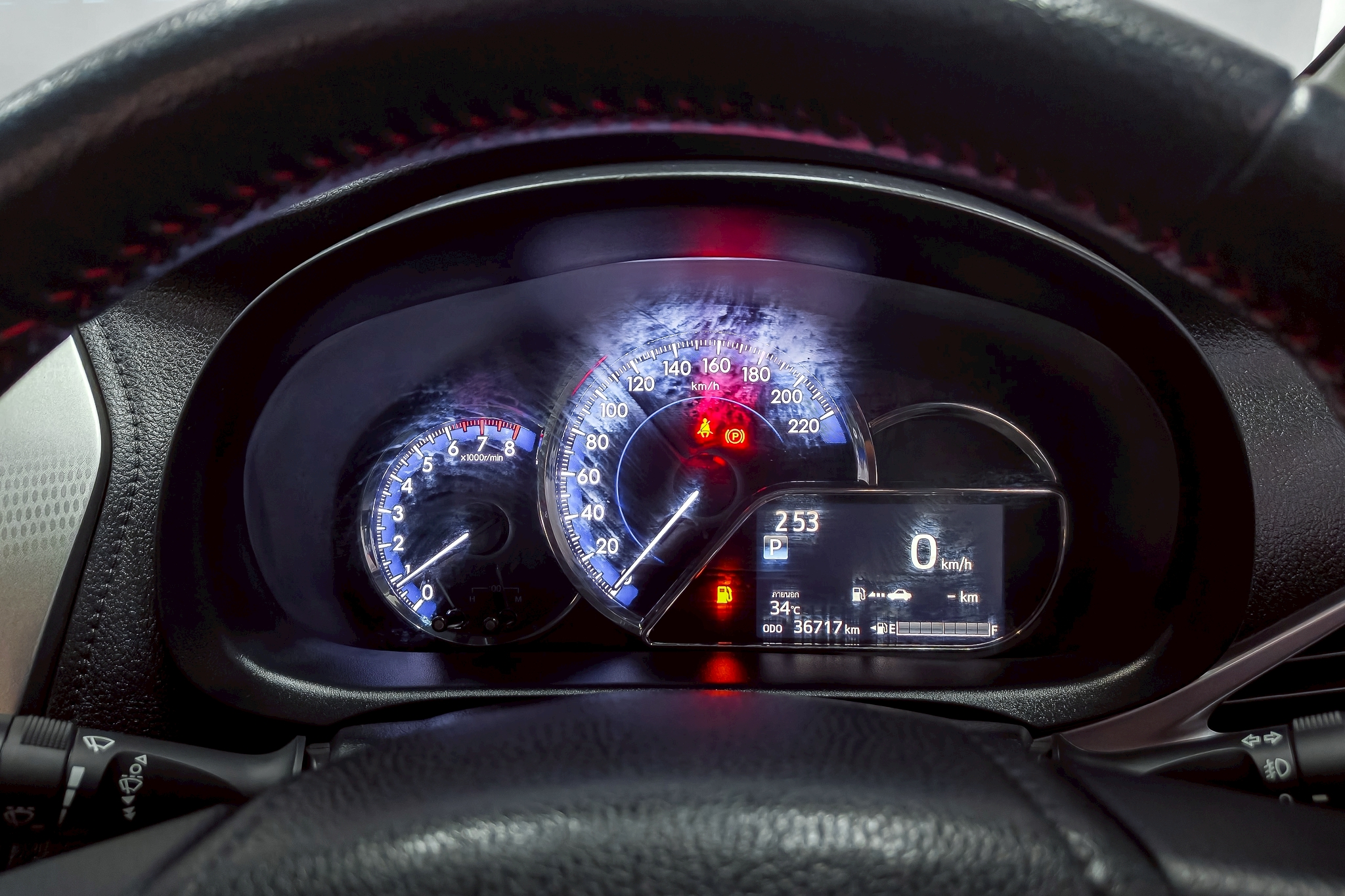 Toyota Yaris ATIVE 1.2 S Sedan AT 2018