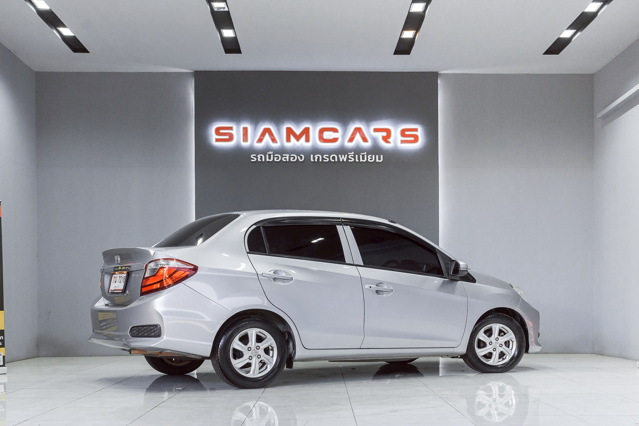 Honda  Brio Amaze 1.2 SV Sedan AT 2017