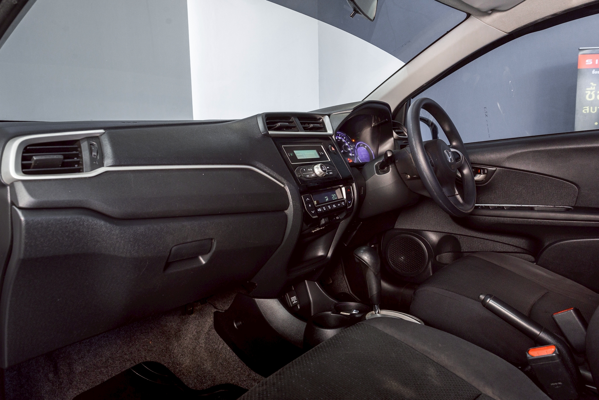 Honda  Brio Amaze 1.2 SV Sedan AT 2017