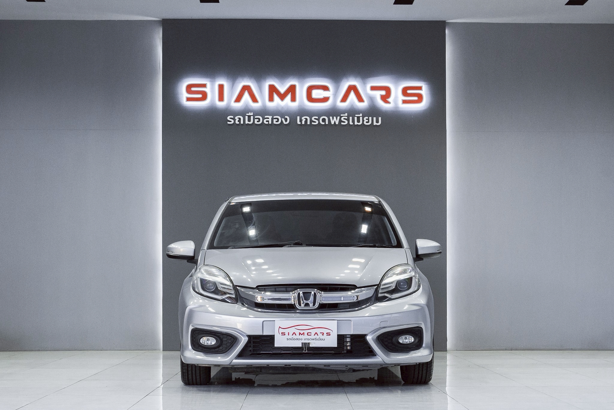 Honda  Brio Amaze 1.2 SV Sedan AT 2017