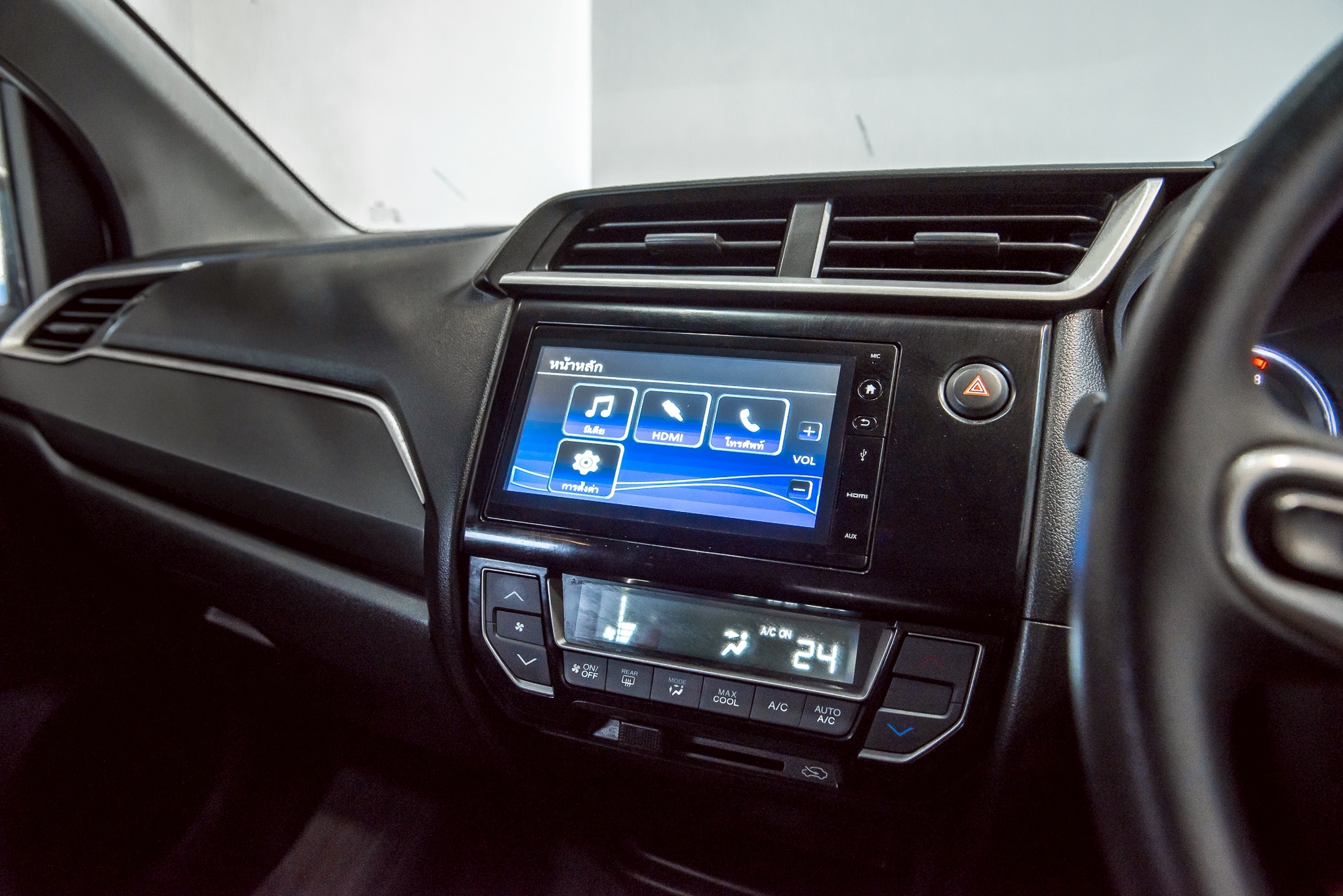 Honda BR-V 1.5 V SUV AT 2021