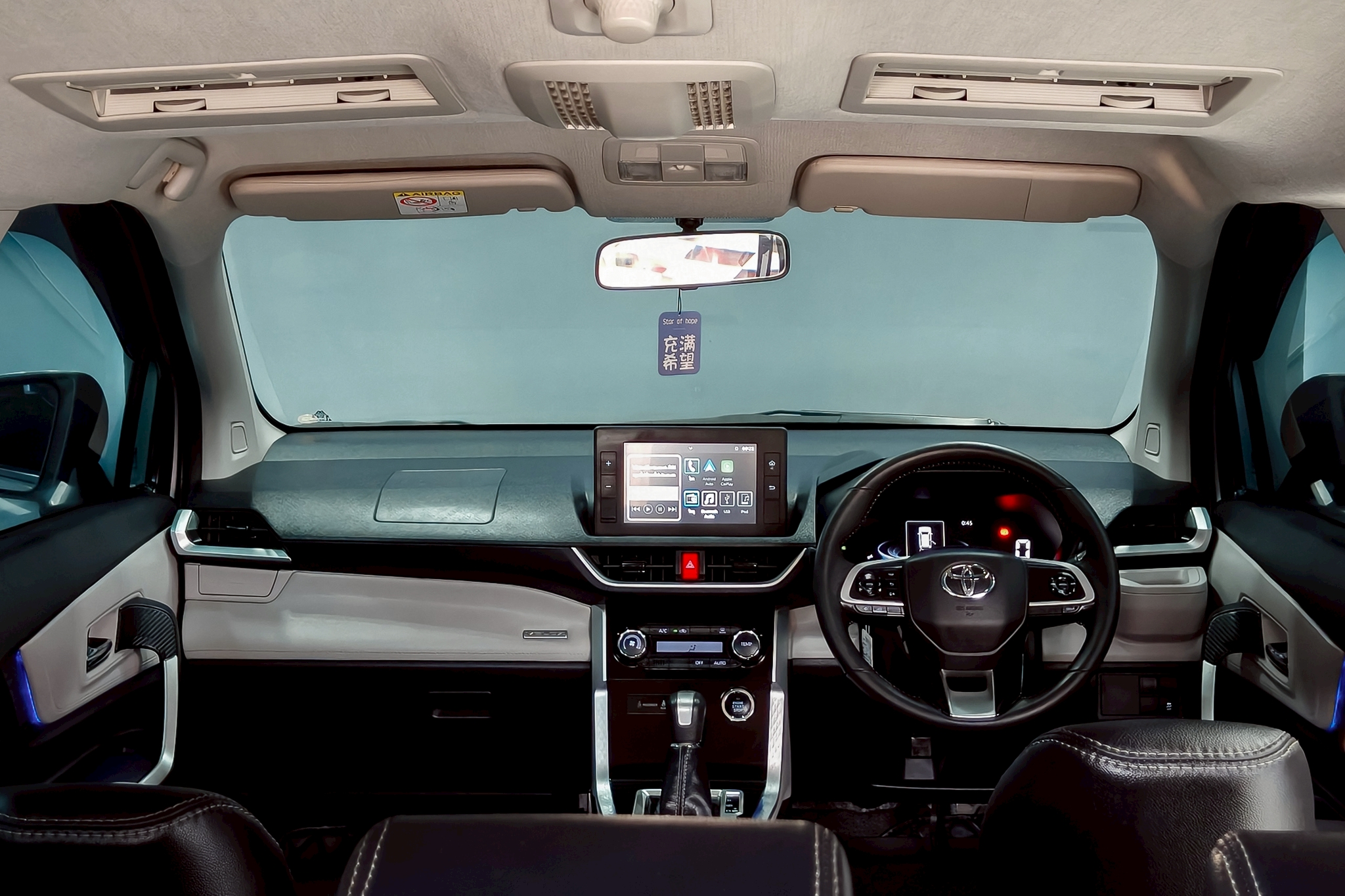 Toyota Veloz 1.5 Premium SUV AT 2023