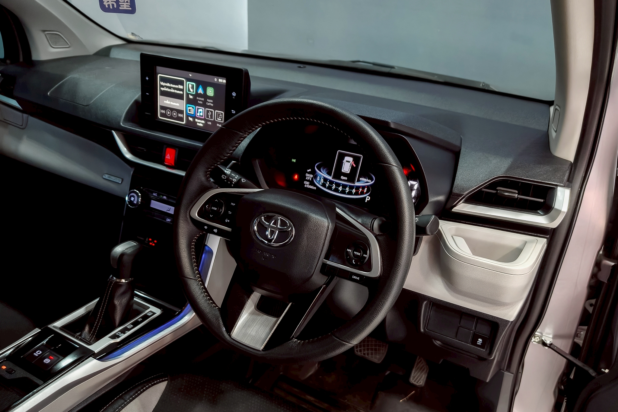 Toyota Veloz 1.5 Premium SUV AT 2023