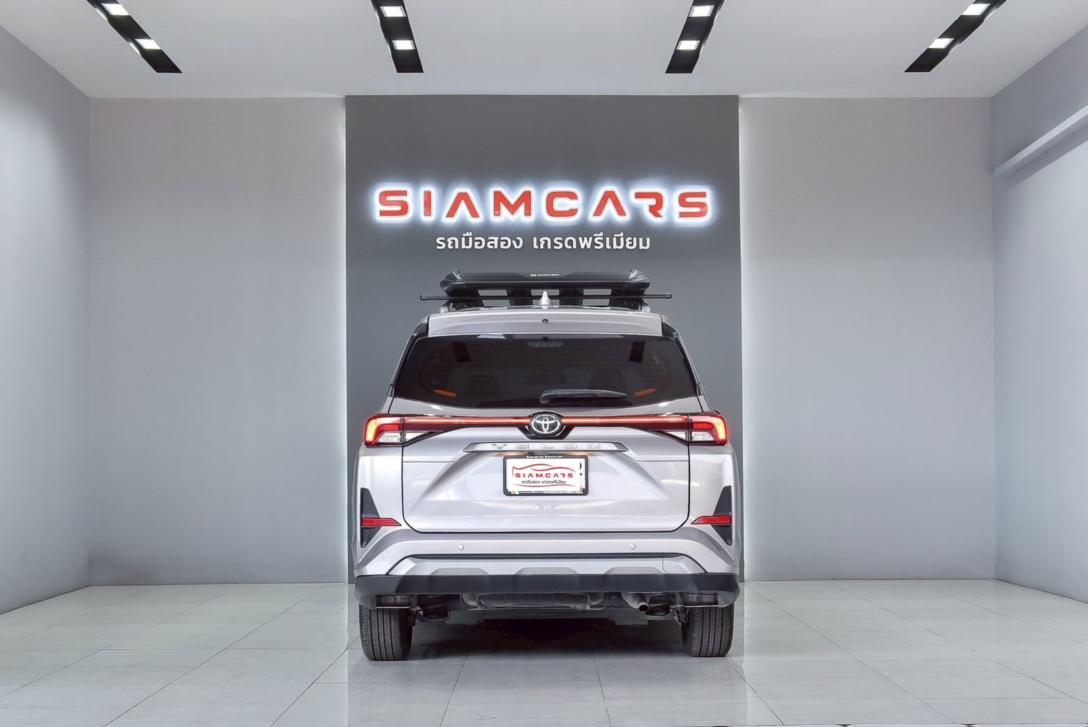 Toyota Veloz 1.5 Premium SUV AT 2023