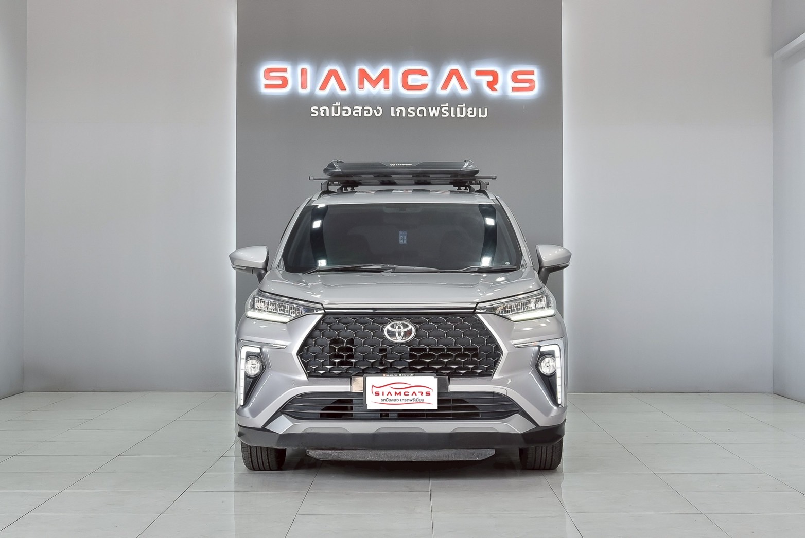 Toyota Veloz 1.5 Premium SUV AT 2023