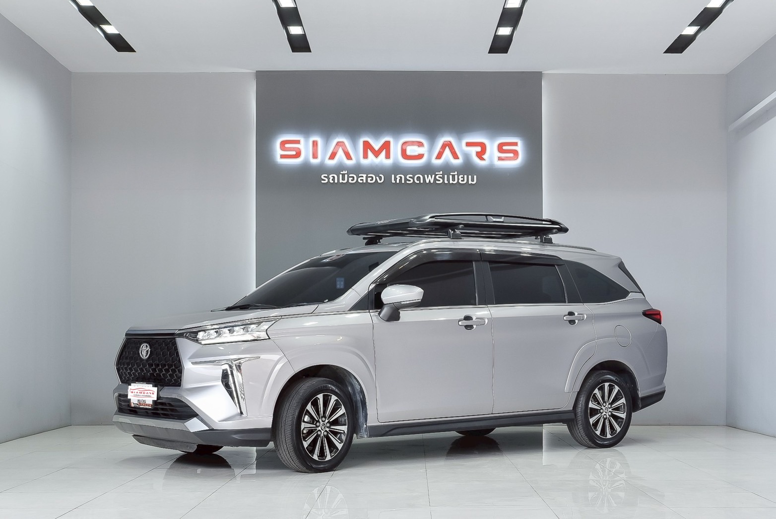 Toyota Veloz 1.5 Premium SUV AT 2023