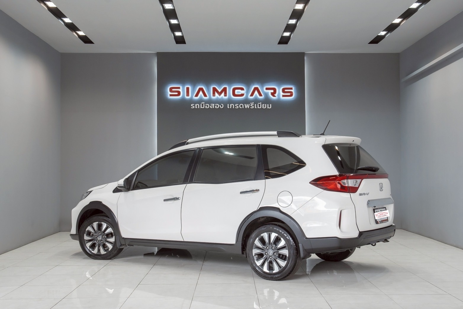 Honda BR-V 1.5 V SUV AT 2021
