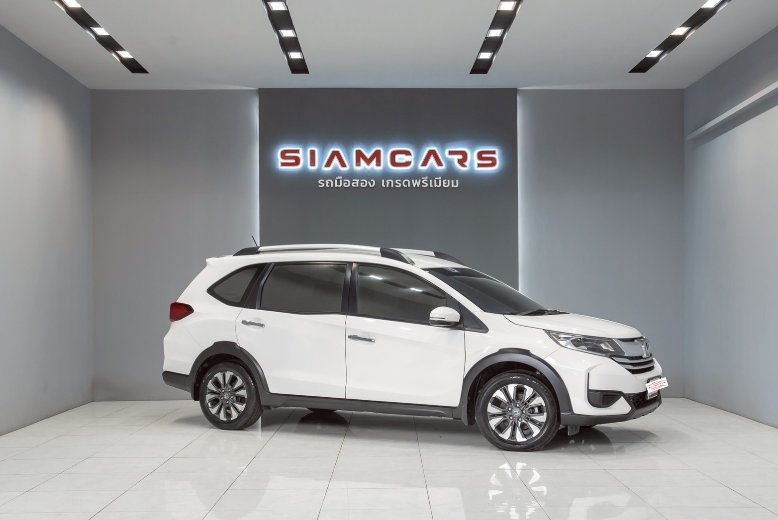 Honda BR-V 1.5 V SUV AT 2021