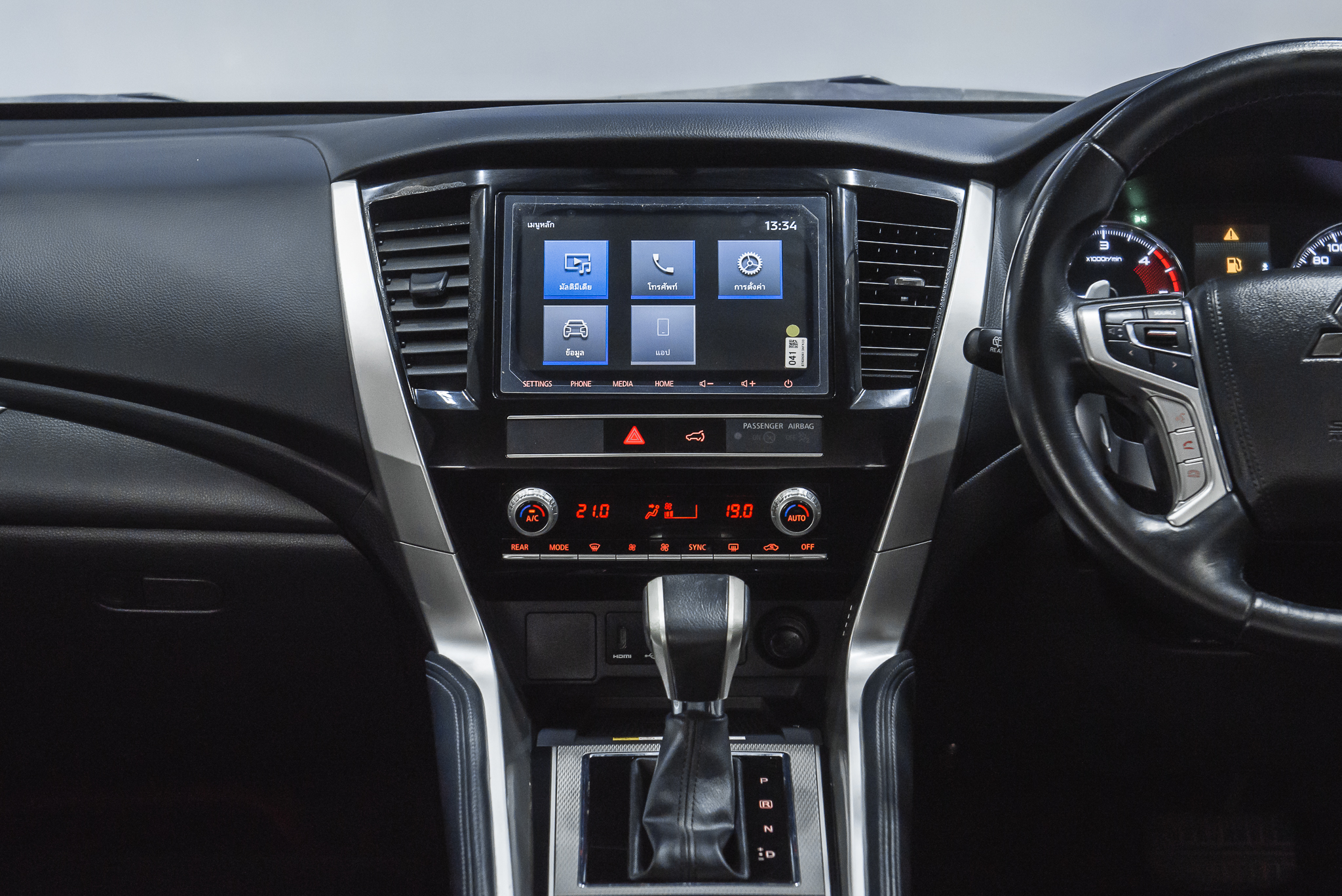 Mitsubishi Pajero Sport 2.4 GT Plus Ralliart SUV AT 2022