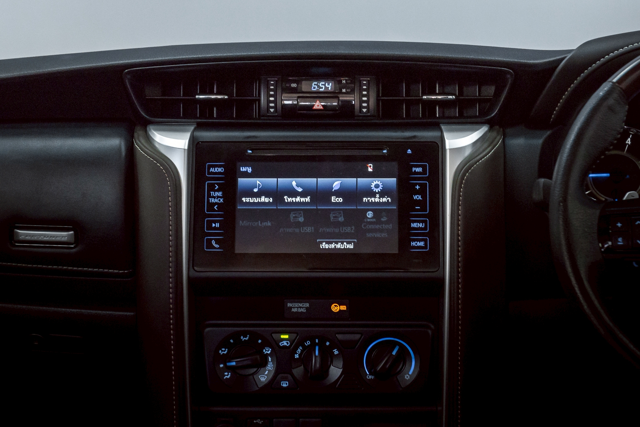 Toyota Fortuner  2.4 G SUV AT 2019