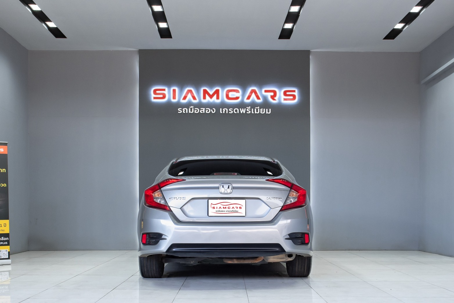 Honda Civic 1.8 E Sedan AT ปี 2017