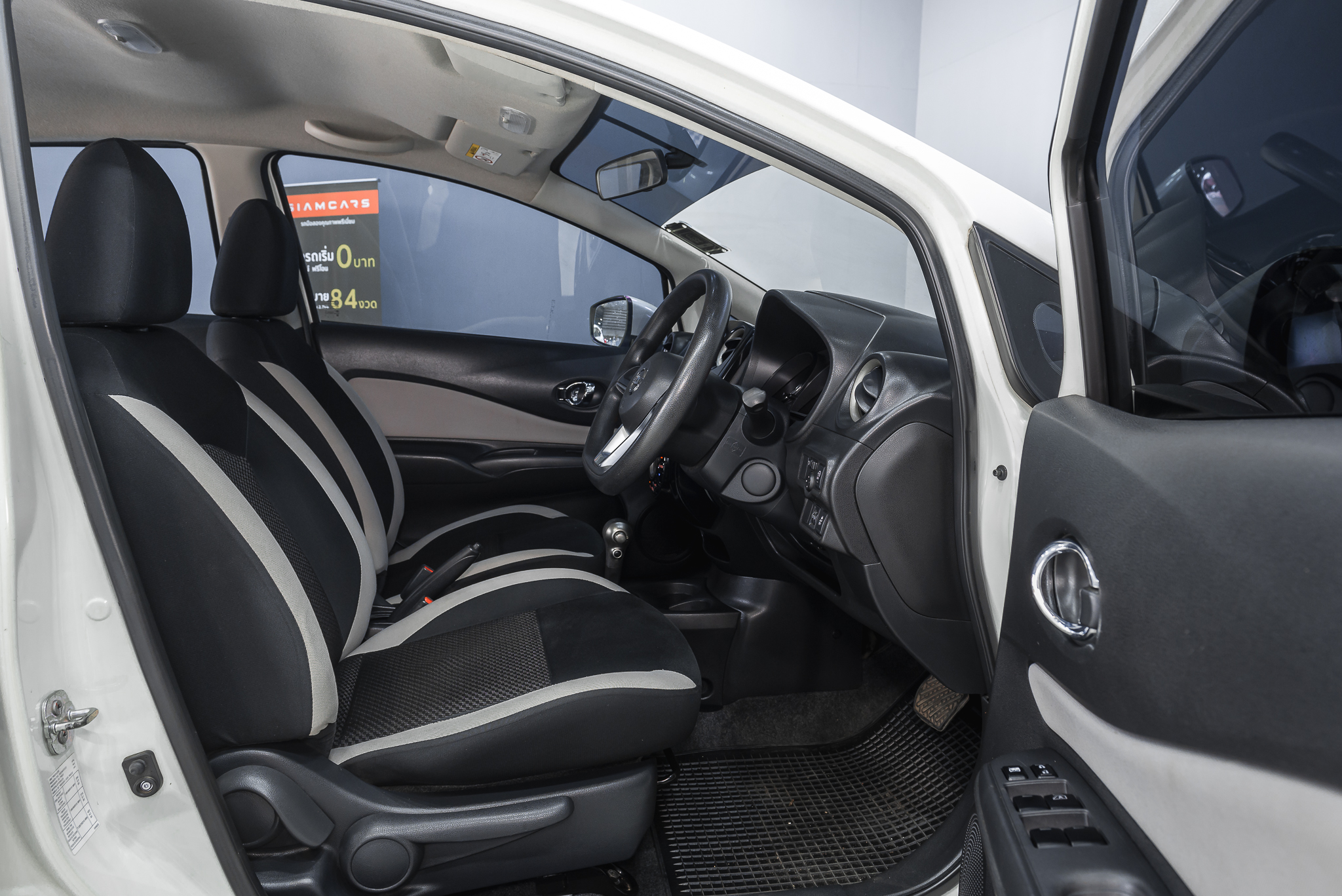 Nissan Note 1.2 V Hatchback AT 2019
