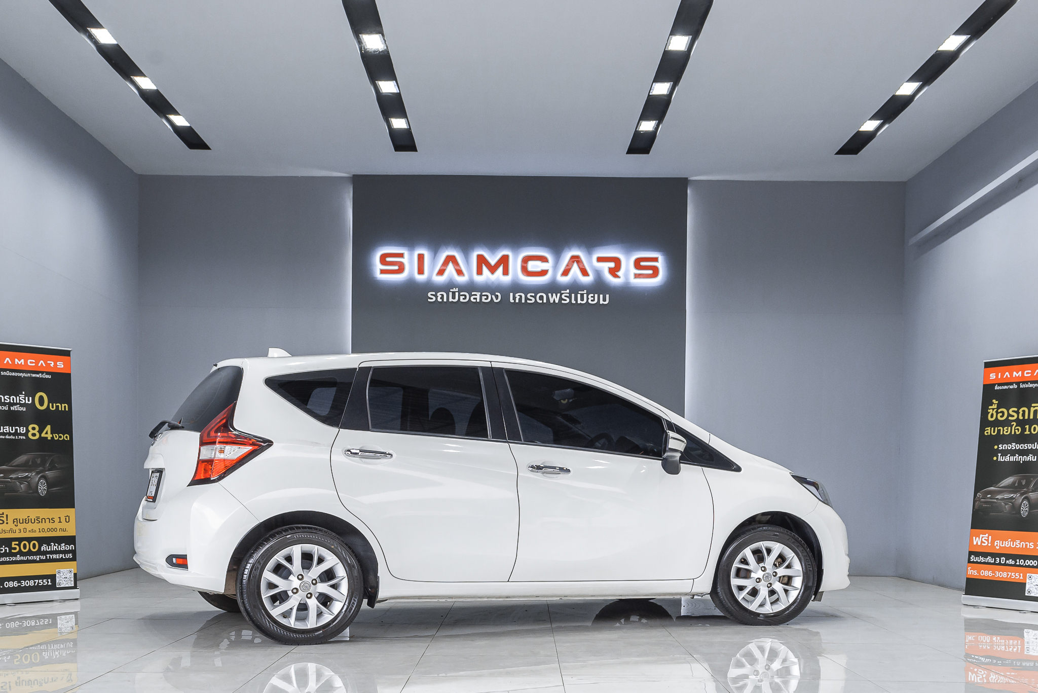 Nissan Note 1.2 V Hatchback AT 2019