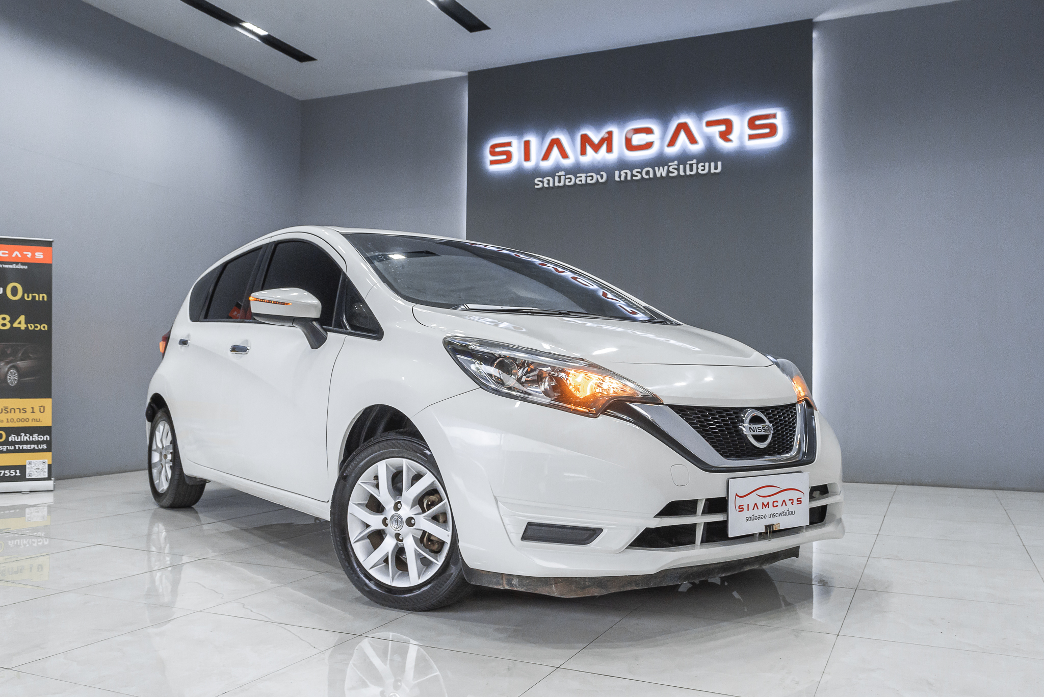 Nissan Note 1.2 V Hatchback AT 2019