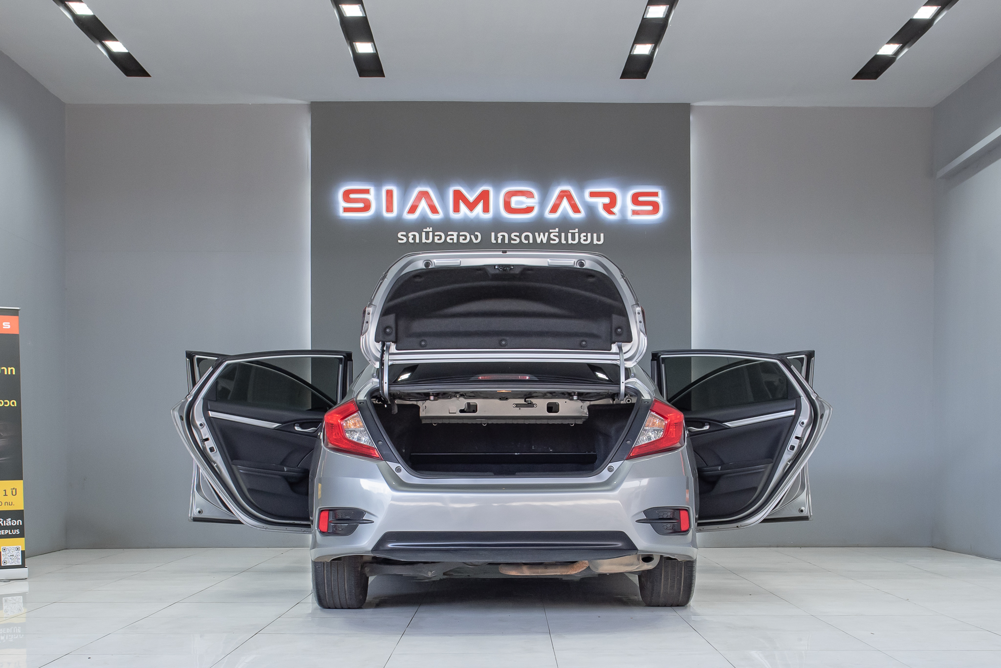 Honda Civic 1.8 E Sedan AT ปี 2017