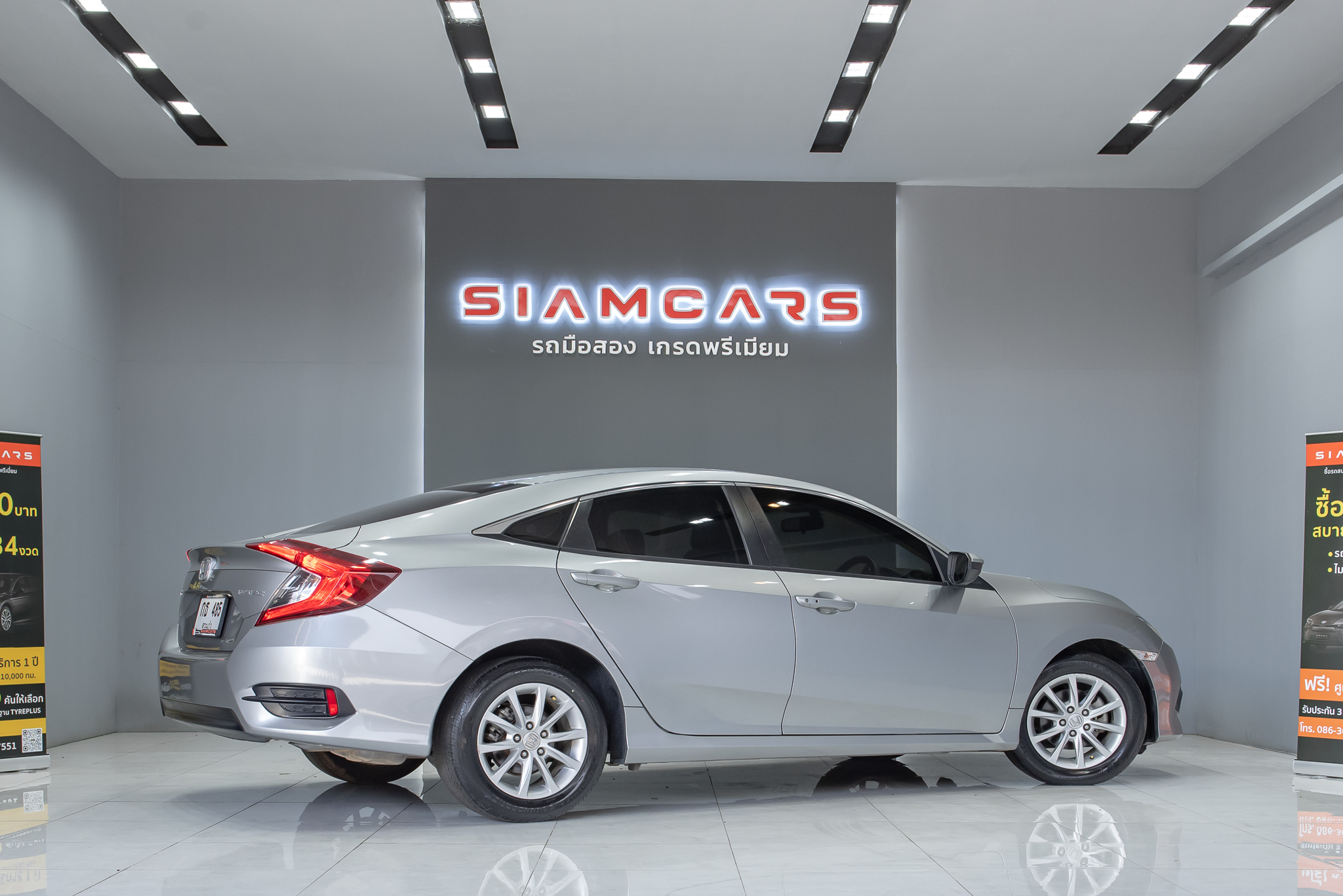 Honda Civic 1.8 E Sedan AT ปี 2017