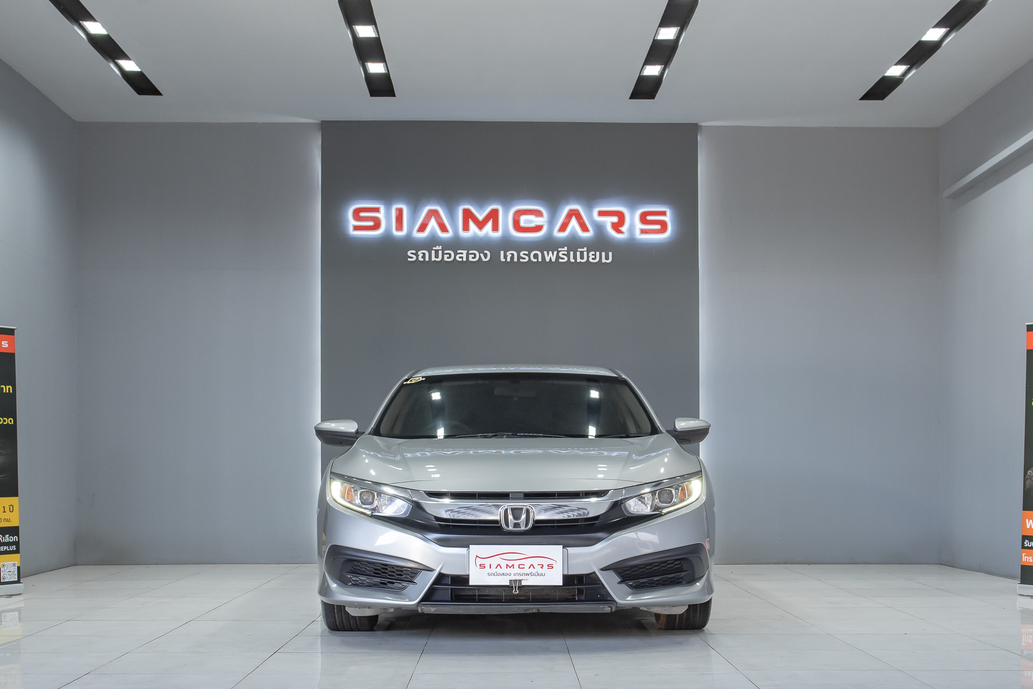 Honda Civic 1.8 E Sedan AT ปี 2017