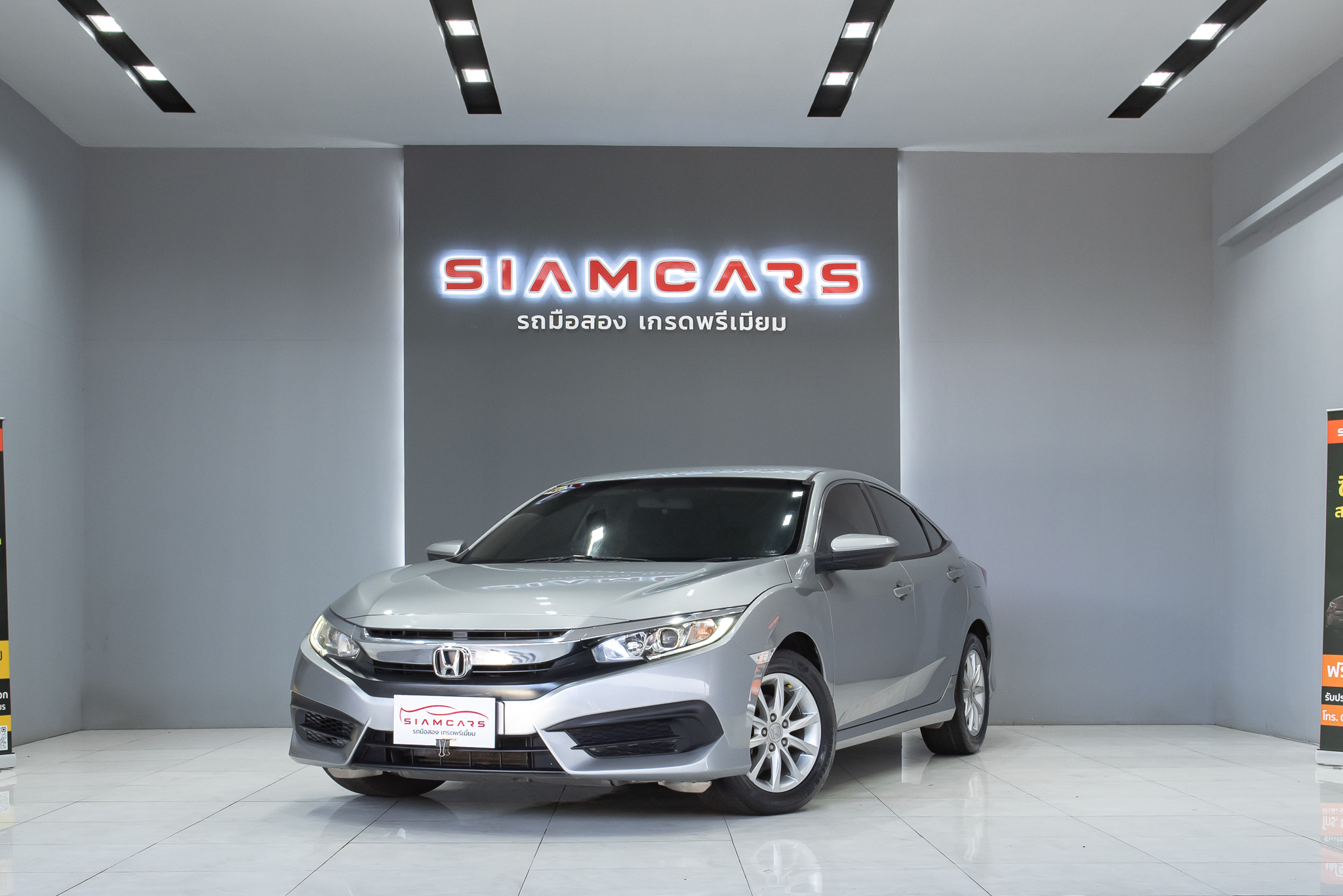 Honda Civic 1.8 E Sedan AT ปี 2017