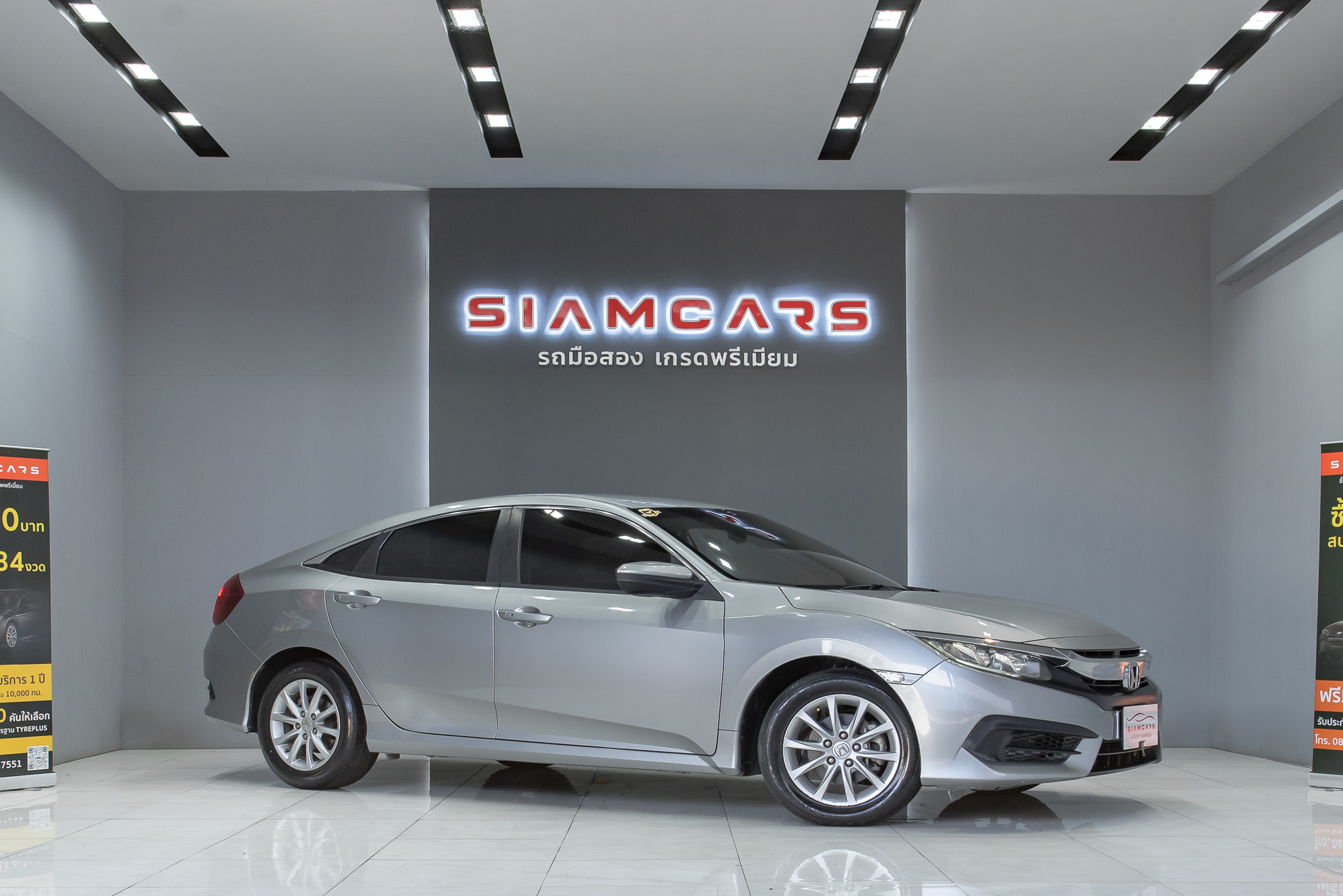 Honda Civic 1.8 E Sedan AT ปี 2017