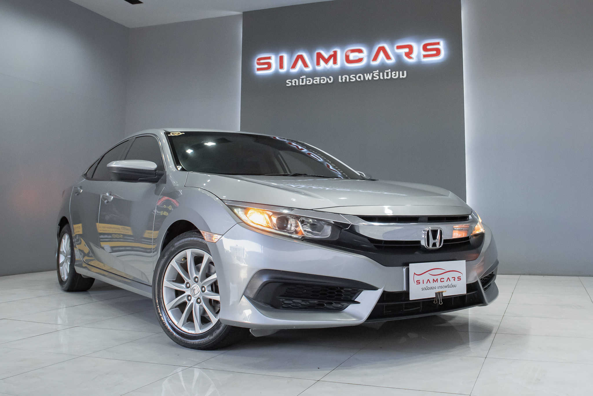 Honda Civic 1.8 E Sedan AT ปี 2017