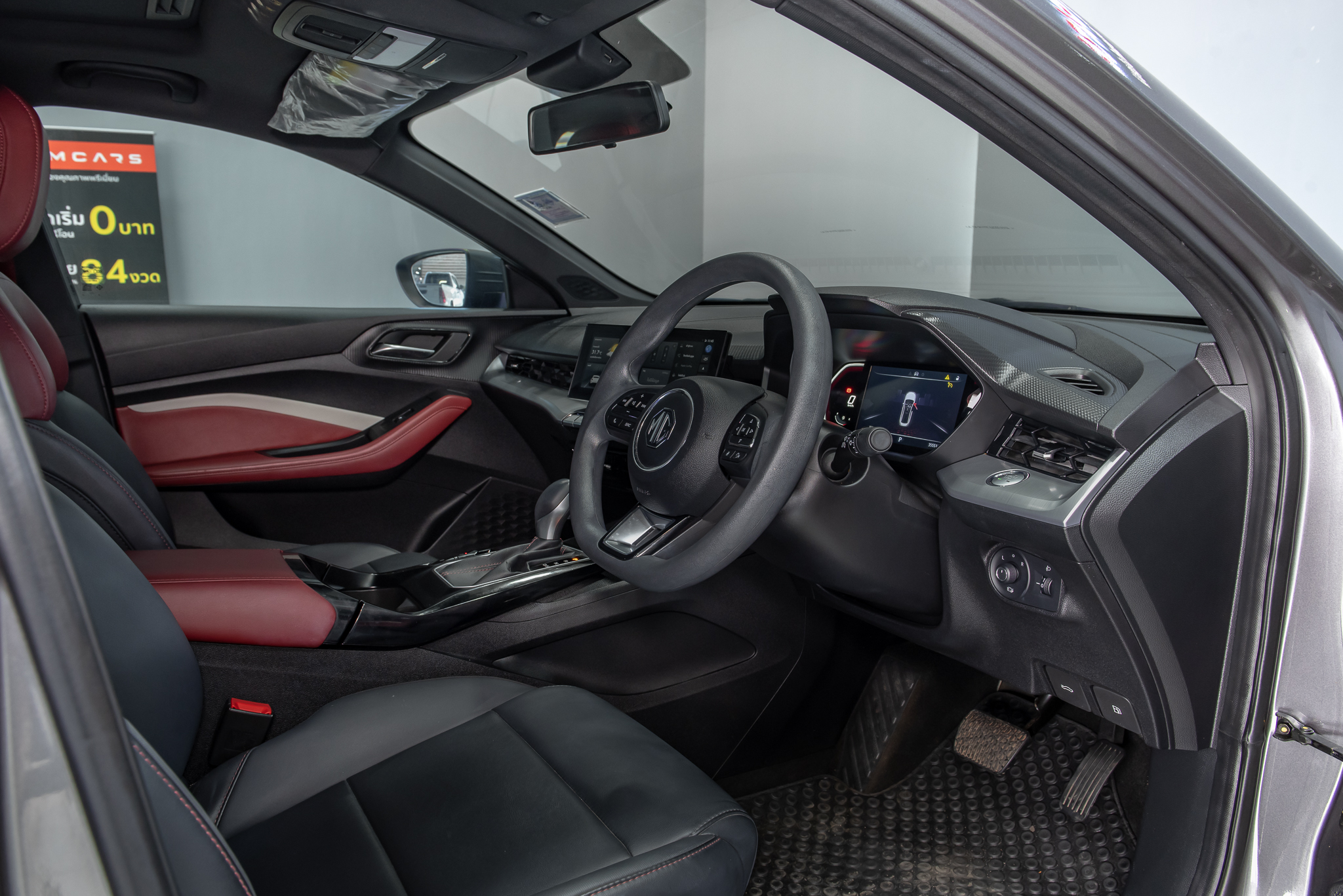 MG5  MG5 1.5 X Sunroof Sedan AT 2022
