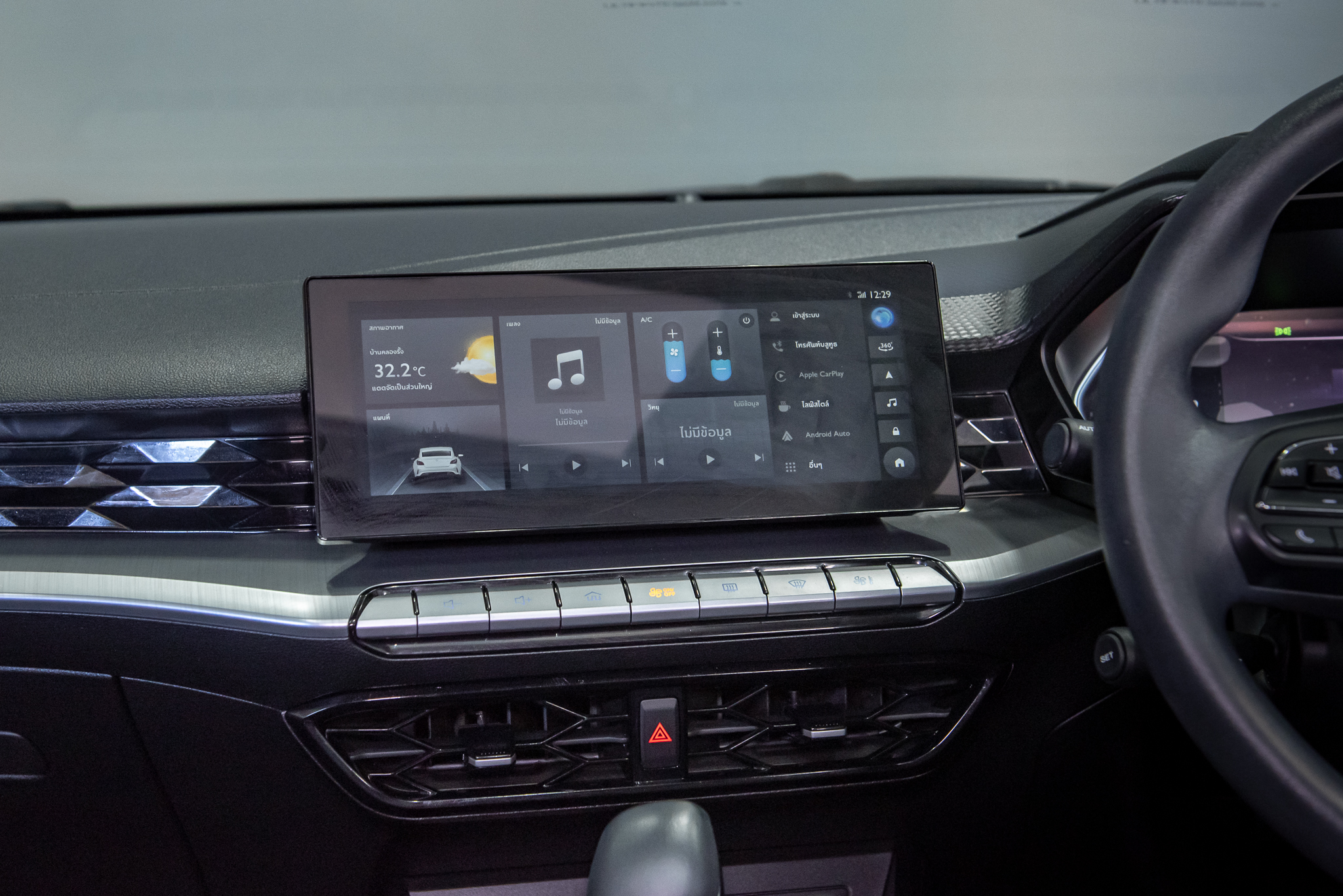 MG5  MG5 1.5 X Sunroof Sedan AT 2022
