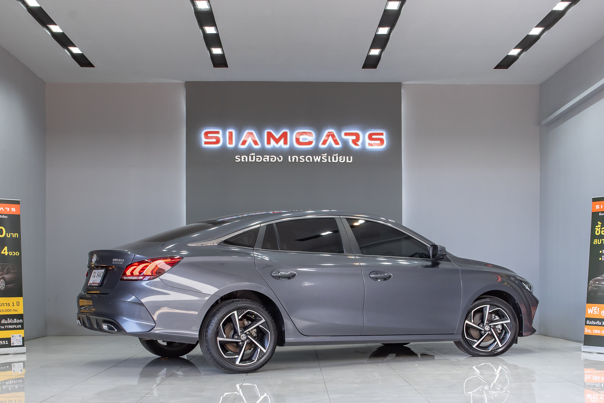 MG5  MG5 1.5 X Sunroof Sedan AT 2022
