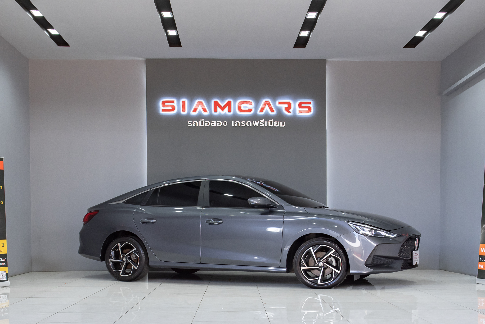 MG5  MG5 1.5 X Sunroof Sedan AT 2022