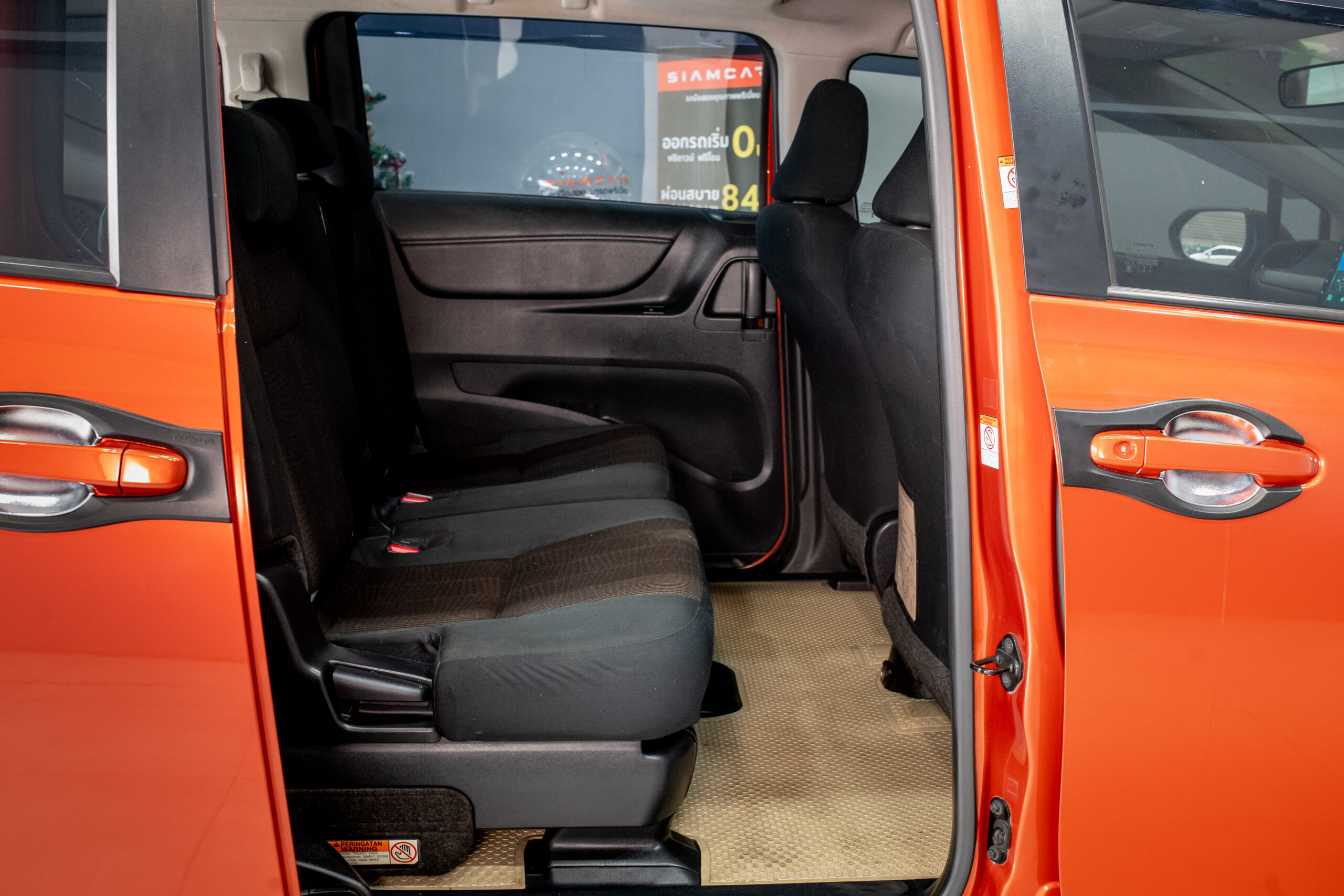 Toyota Sienta 1.5 G SUV AT 2017