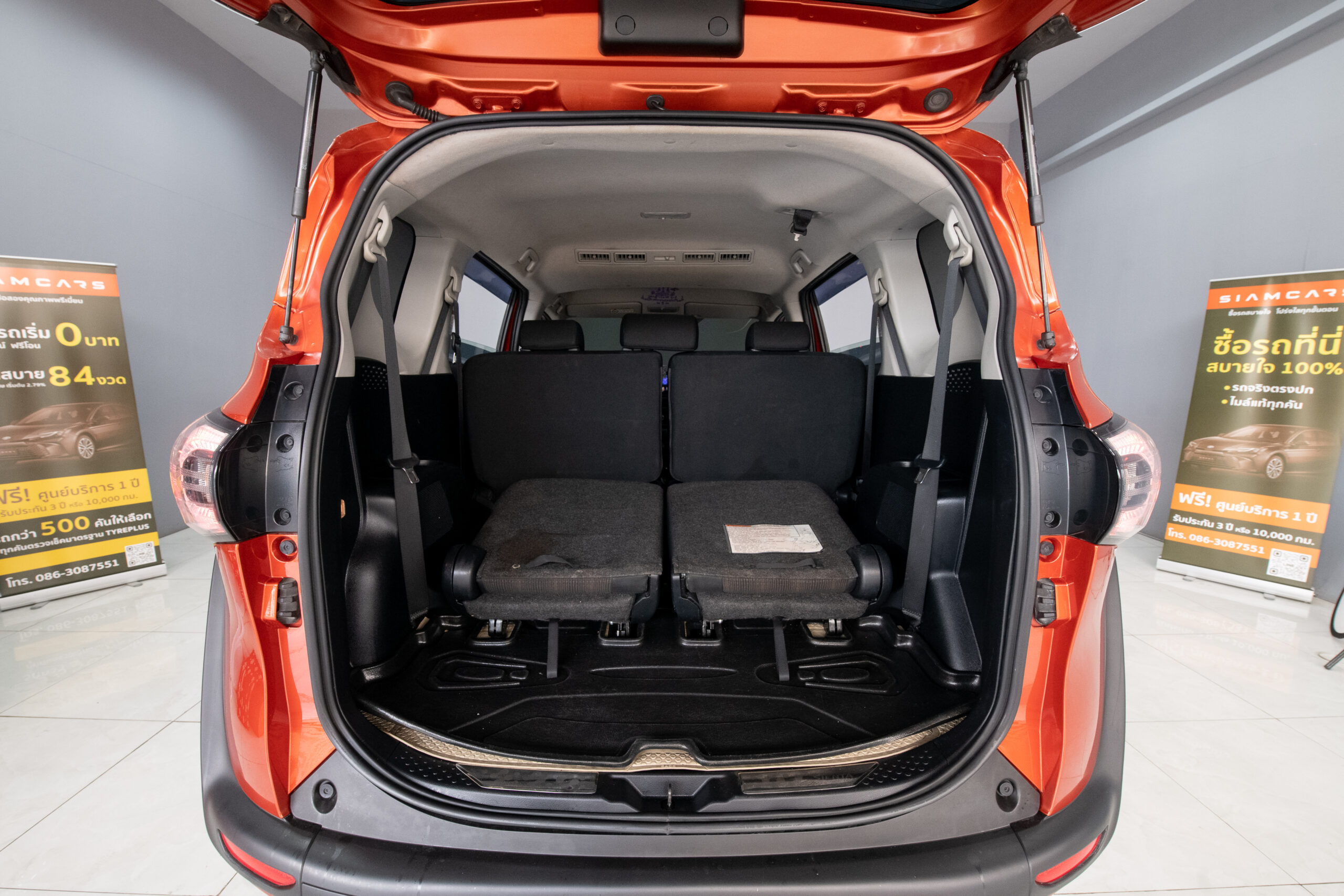 Toyota Sienta 1.5 G SUV AT 2017