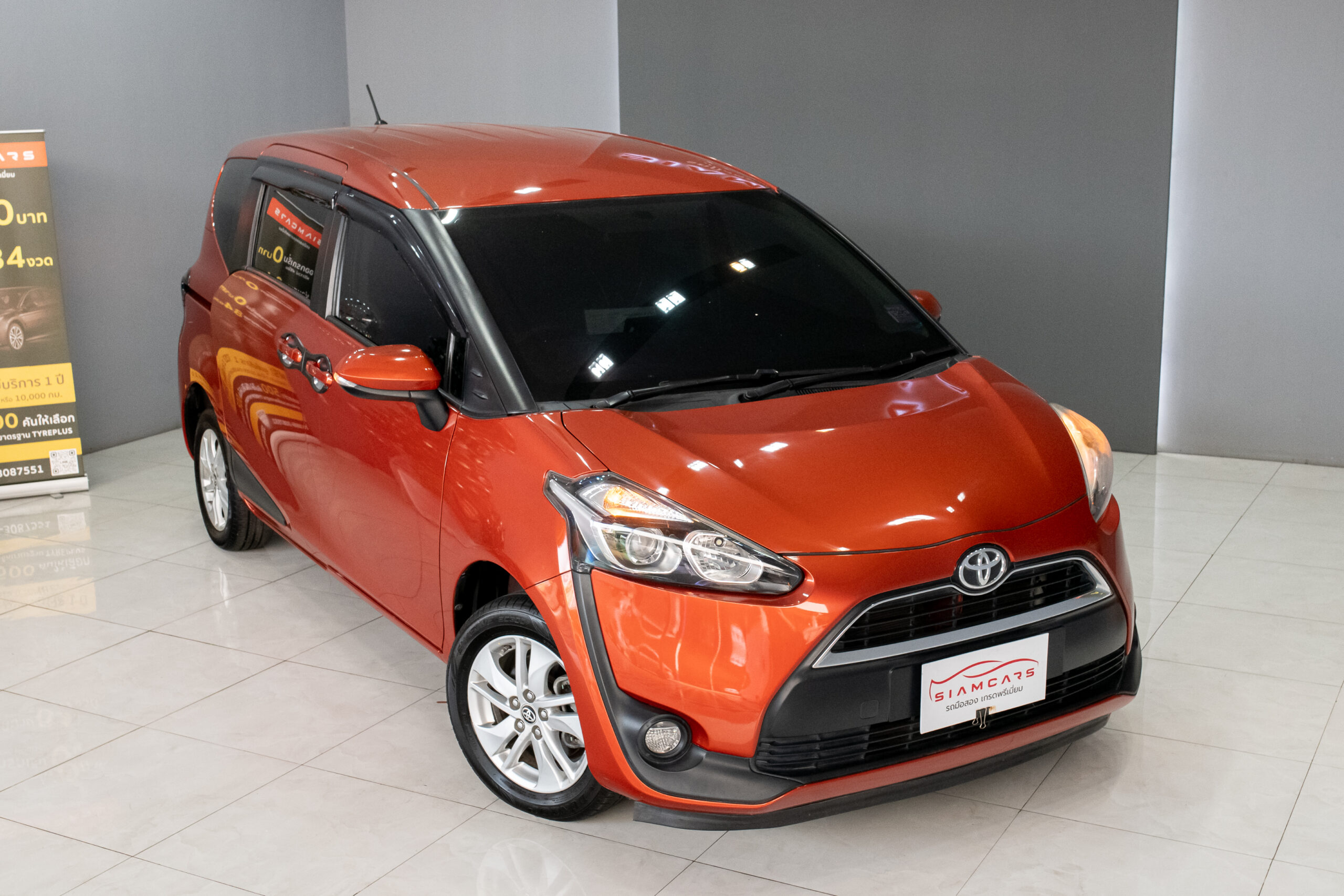 Toyota Sienta 1.5 G SUV AT 2017