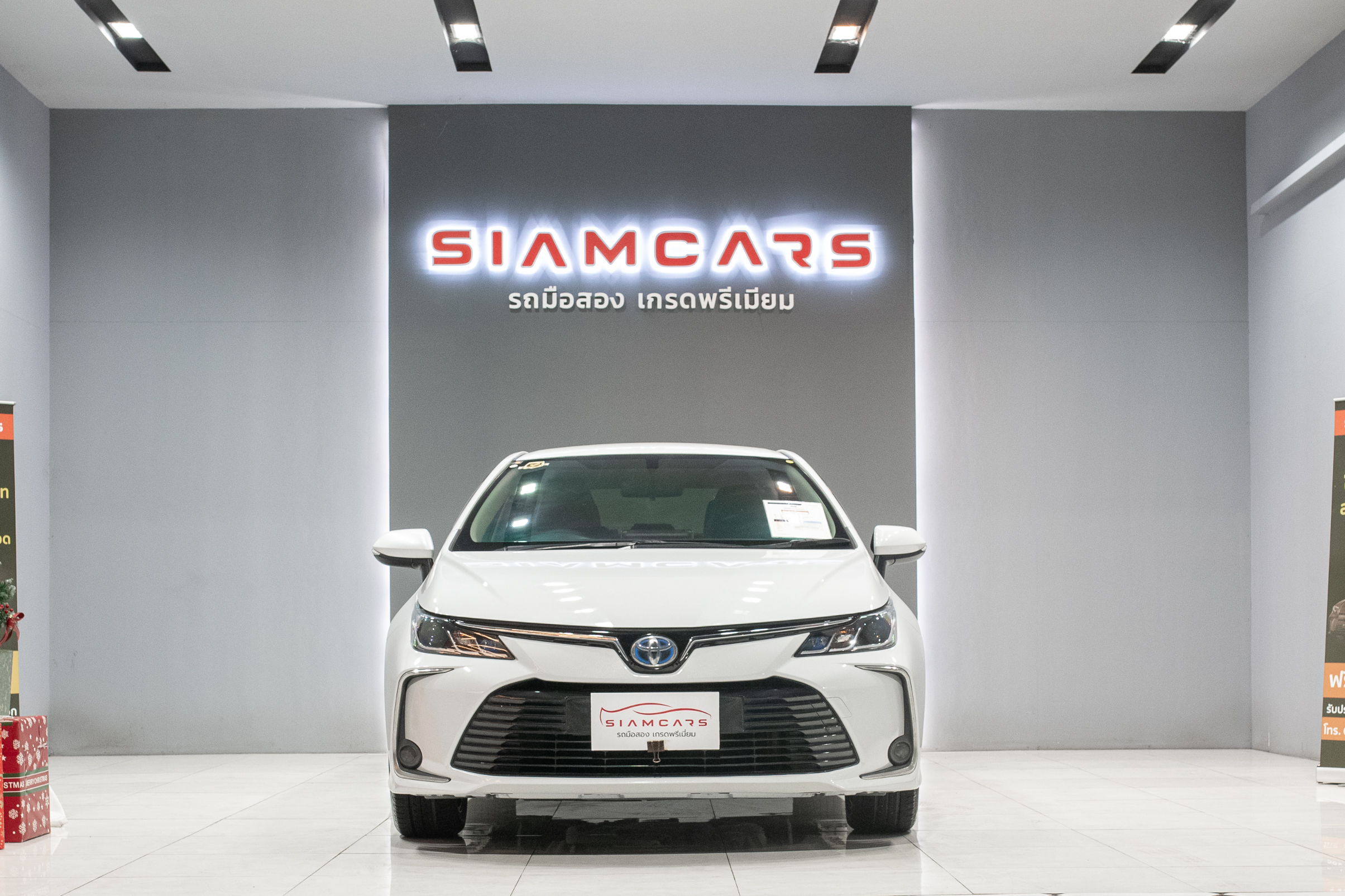 Toyota Corolla Altis 1.8 Hybrid Smart Sedan AT 2021