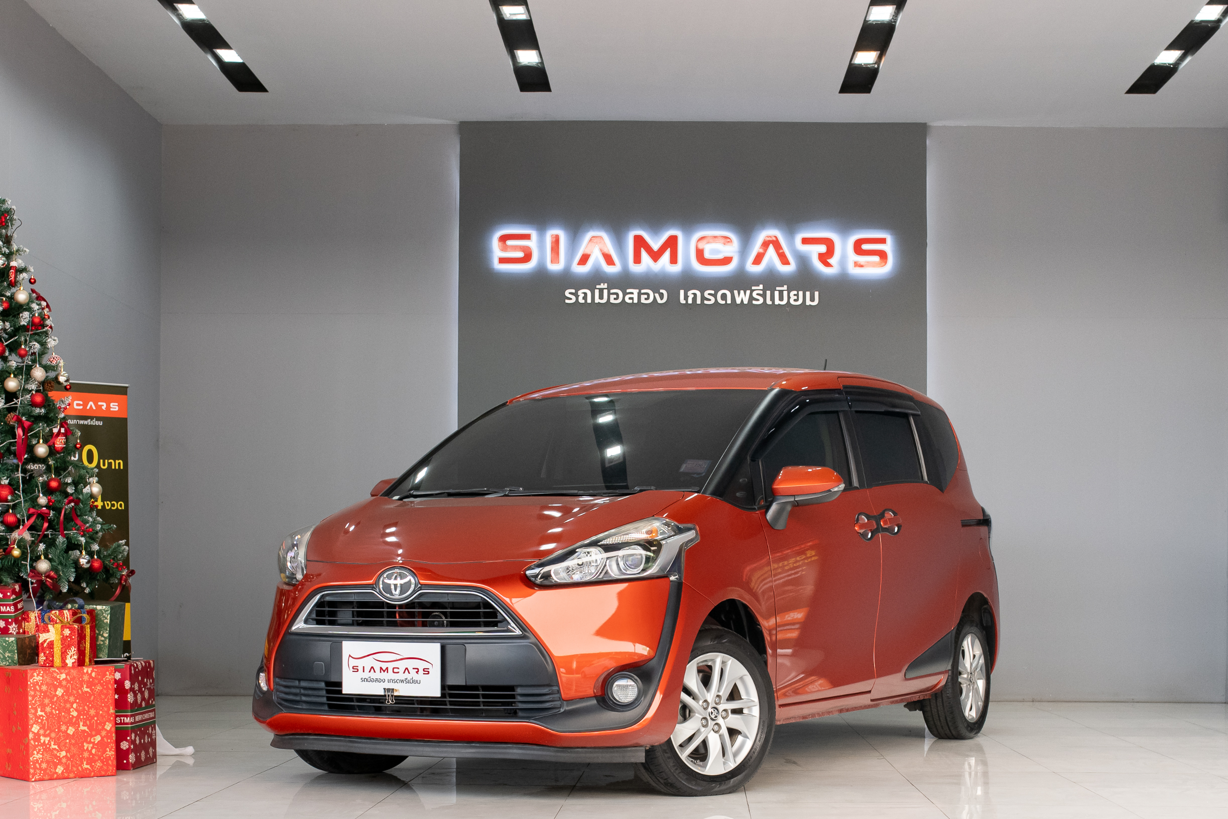 Toyota Sienta 1.5 G SUV AT 2017
