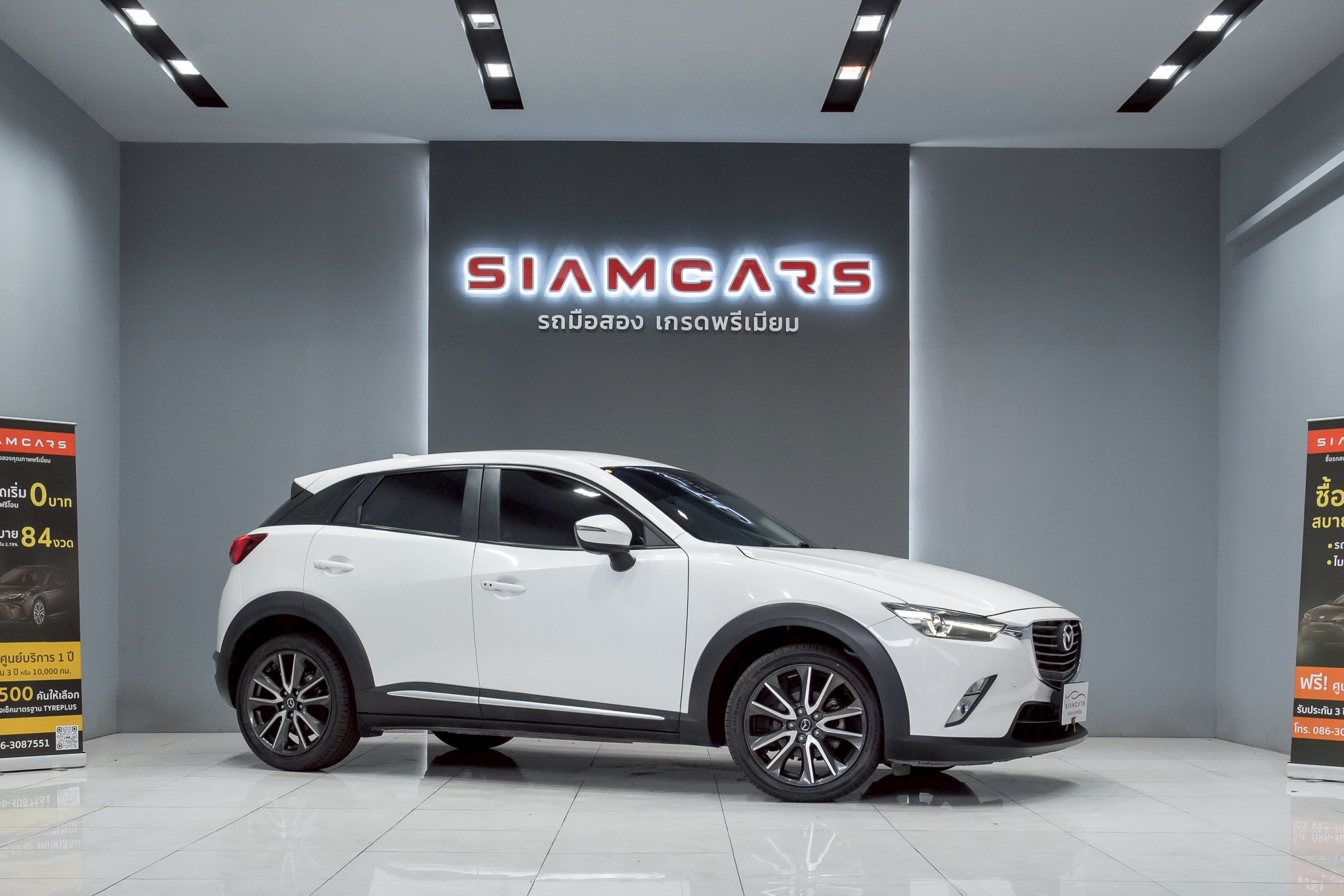 Mazda CX-3 1.5 XDL Hatchback AT 2016