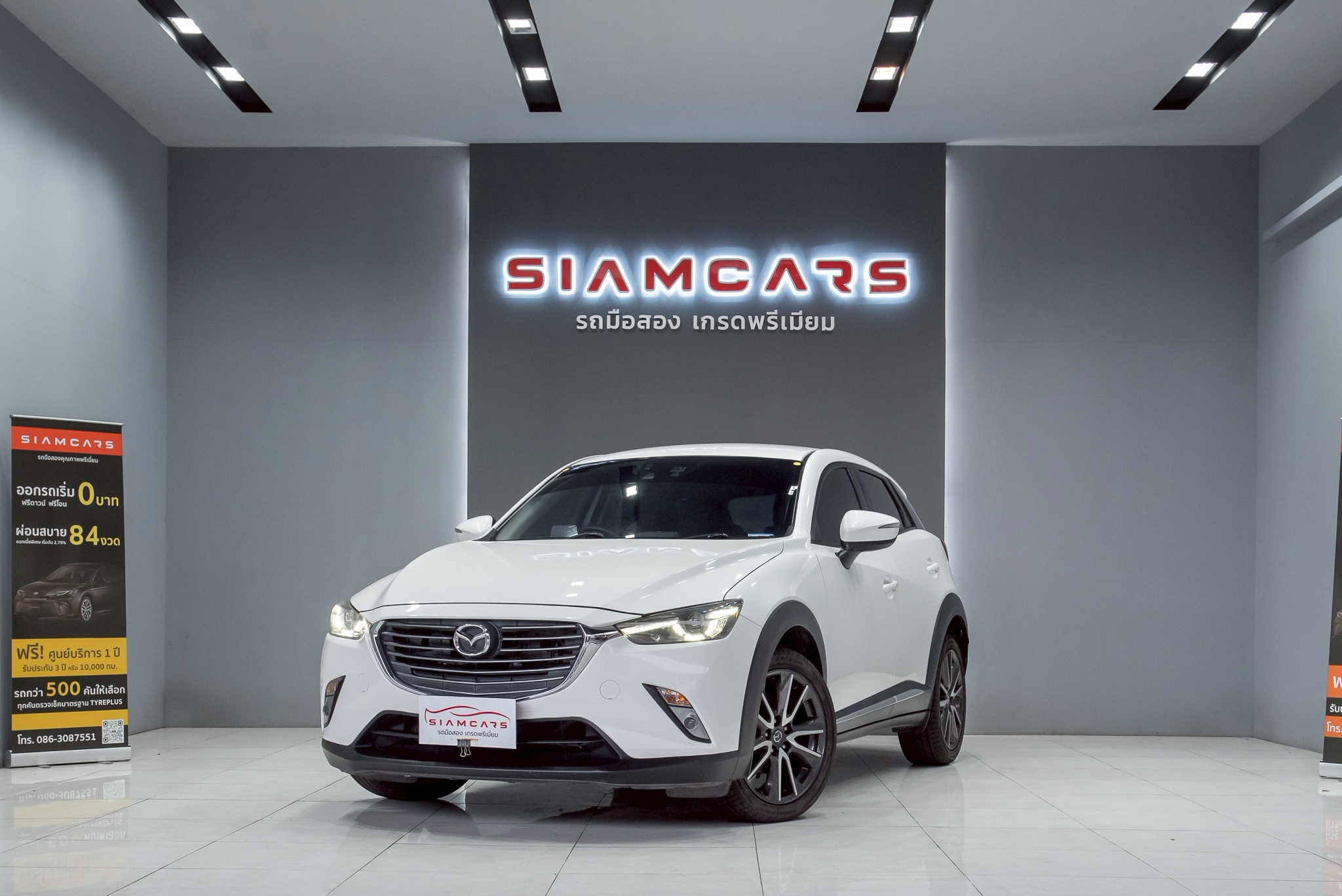Mazda CX-3 1.5 XDL Hatchback AT 2016