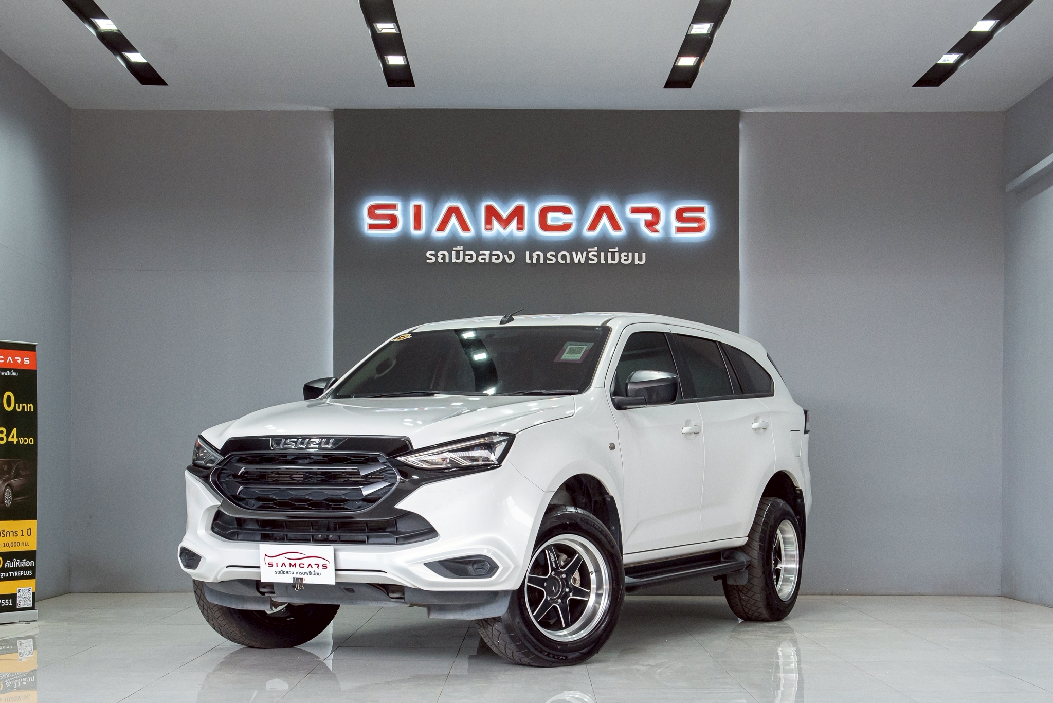 ISUZU MU-X 1.9 Active 2WD SUV AT ปี 2022