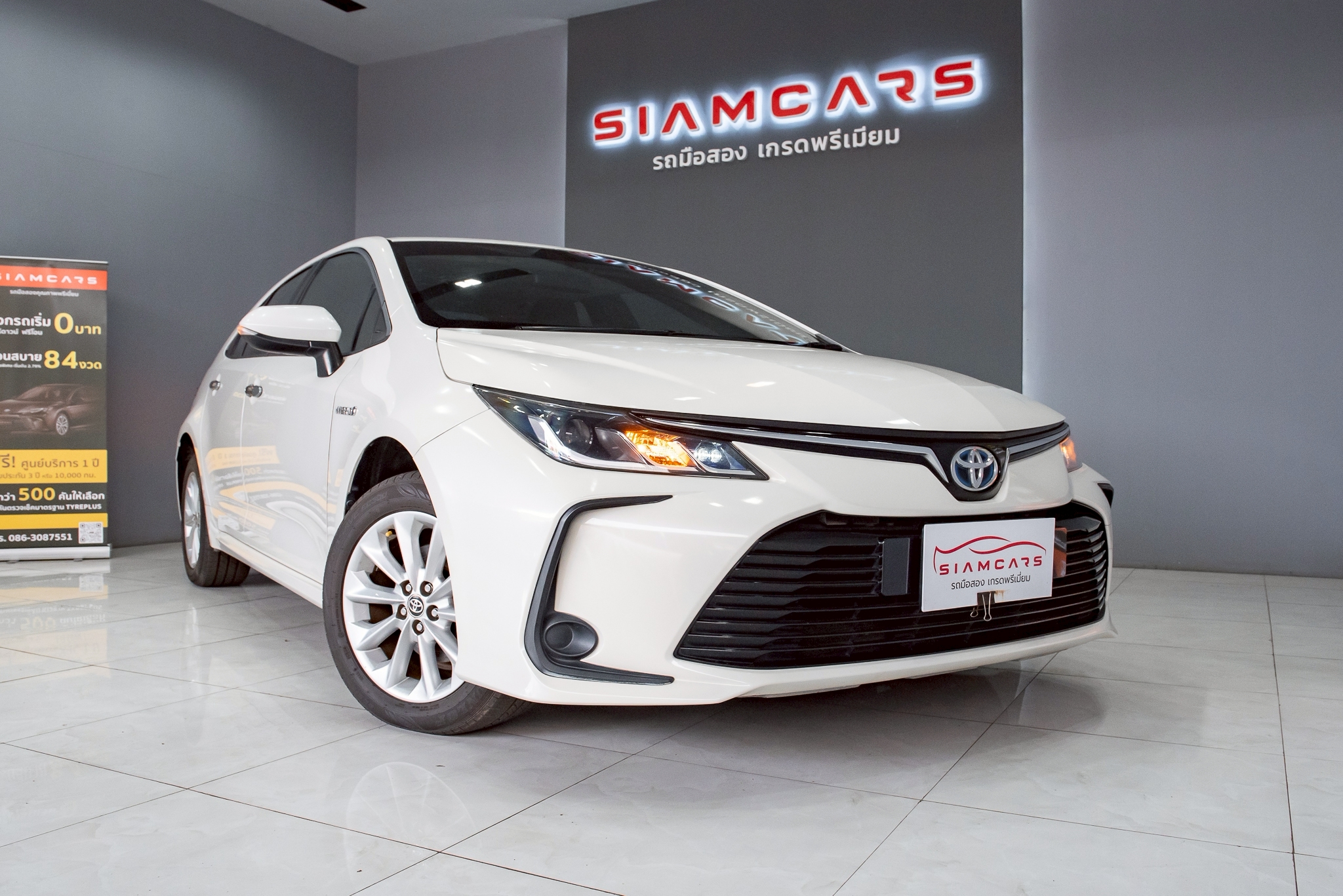 Toyota Corolla Altis 1.8 Hybrid Entry Sedan AT ปี 2019