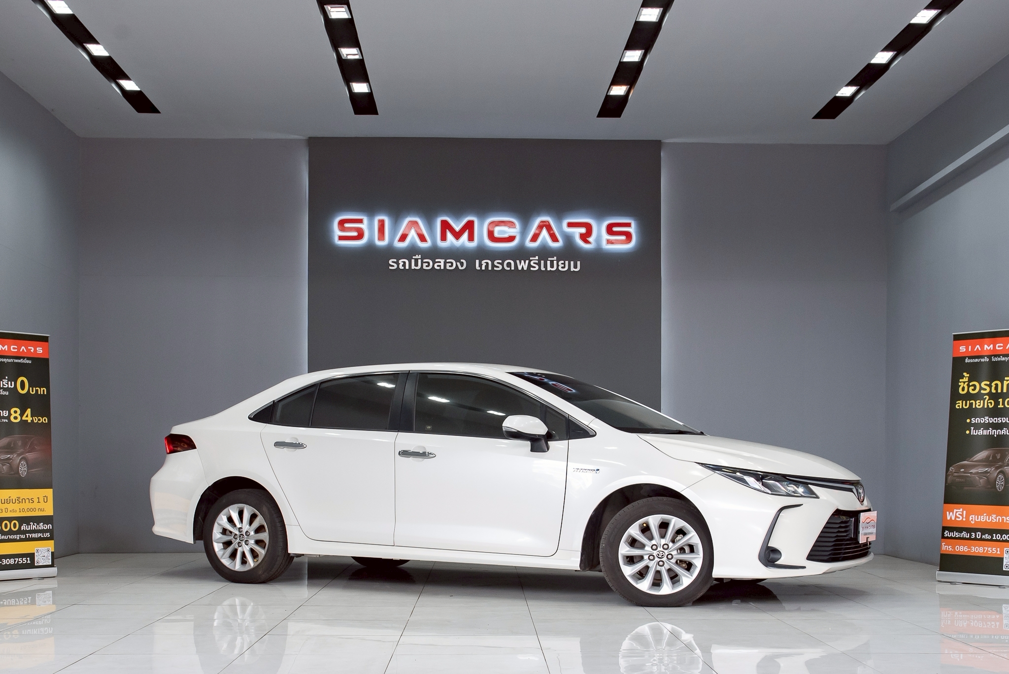 Toyota Corolla Altis 1.8 Hybrid Entry Sedan AT ปี 2019