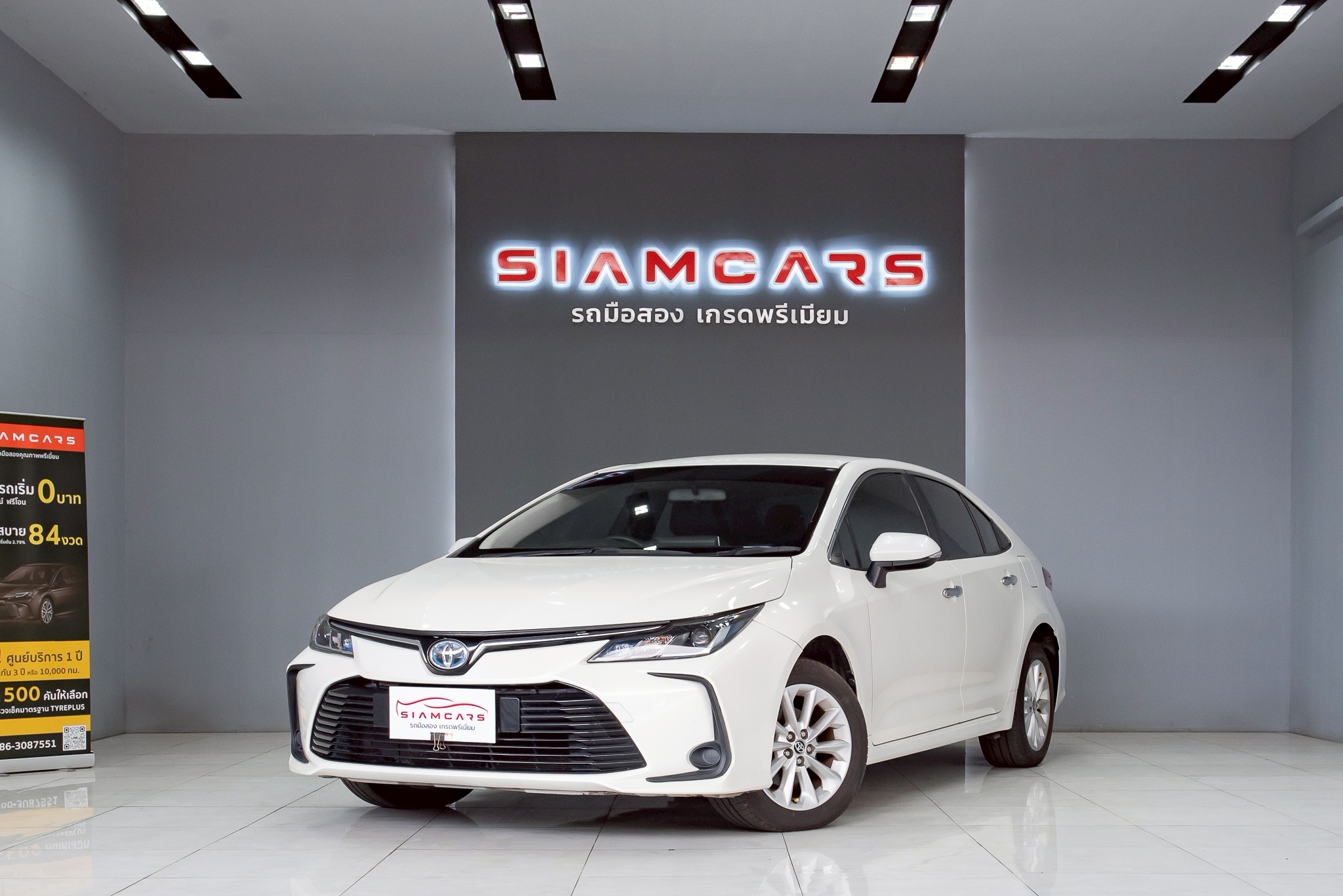 Toyota Corolla Altis 1.8 Hybrid Entry Sedan AT ปี 2019