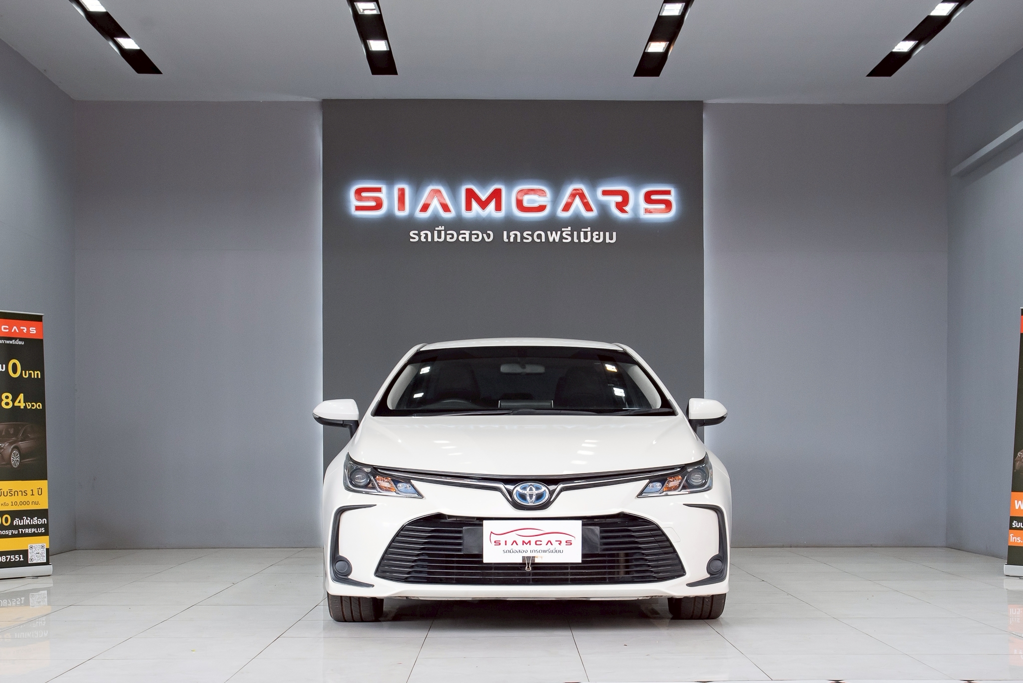 Toyota Corolla Altis 1.8 Hybrid Entry Sedan AT ปี 2019