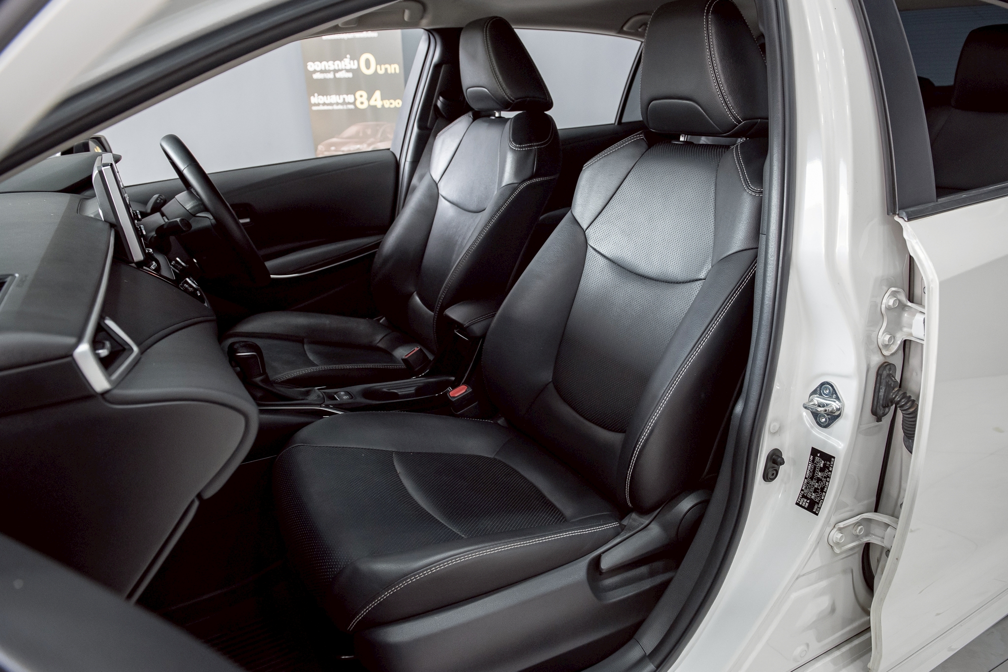 Toyota Corolla Altis 1.8 Hybrid Entry Sedan AT ปี 2019