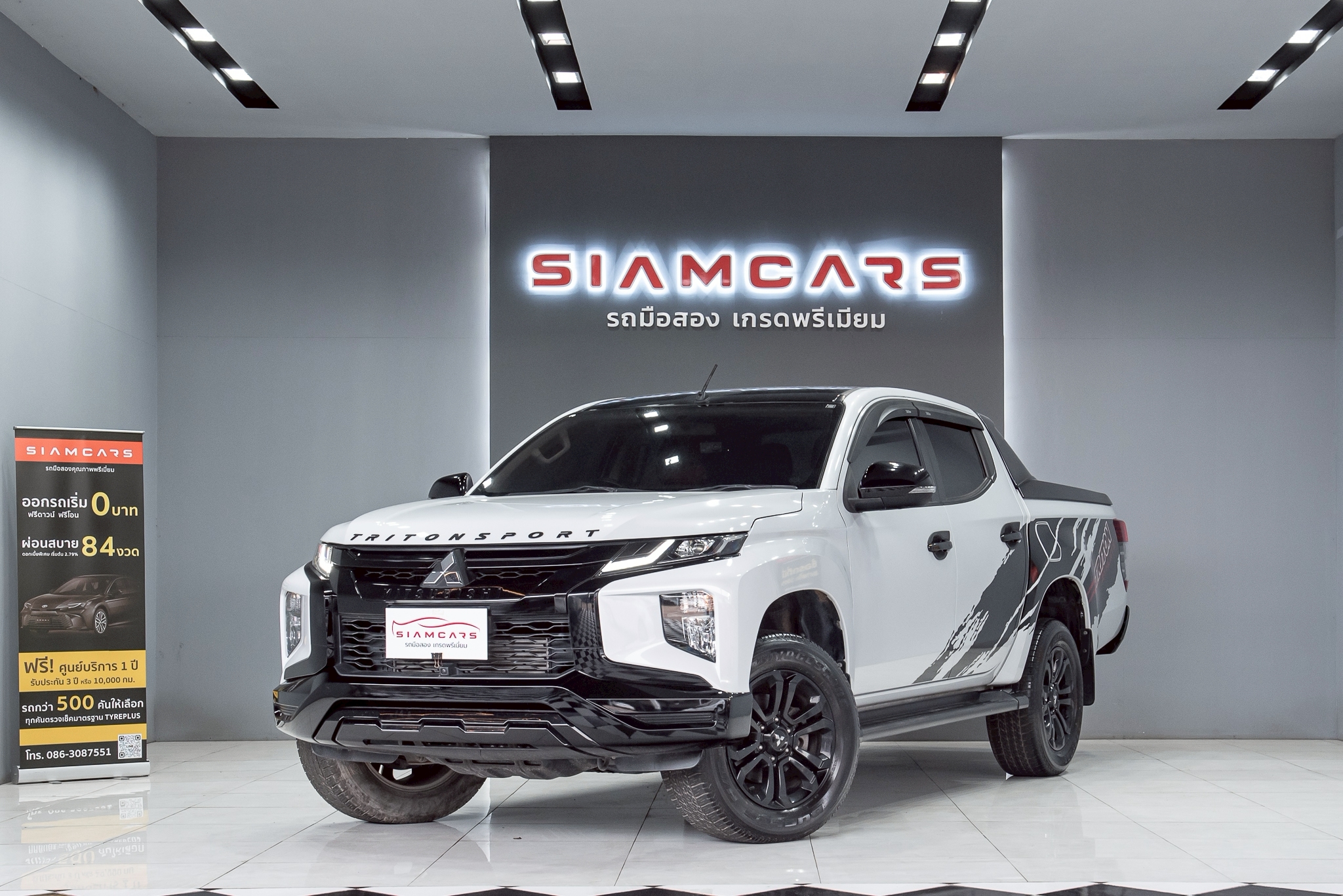 Mitsubishi Triton All New Double Cab 2.4 4WD ATHLETE AT 2022