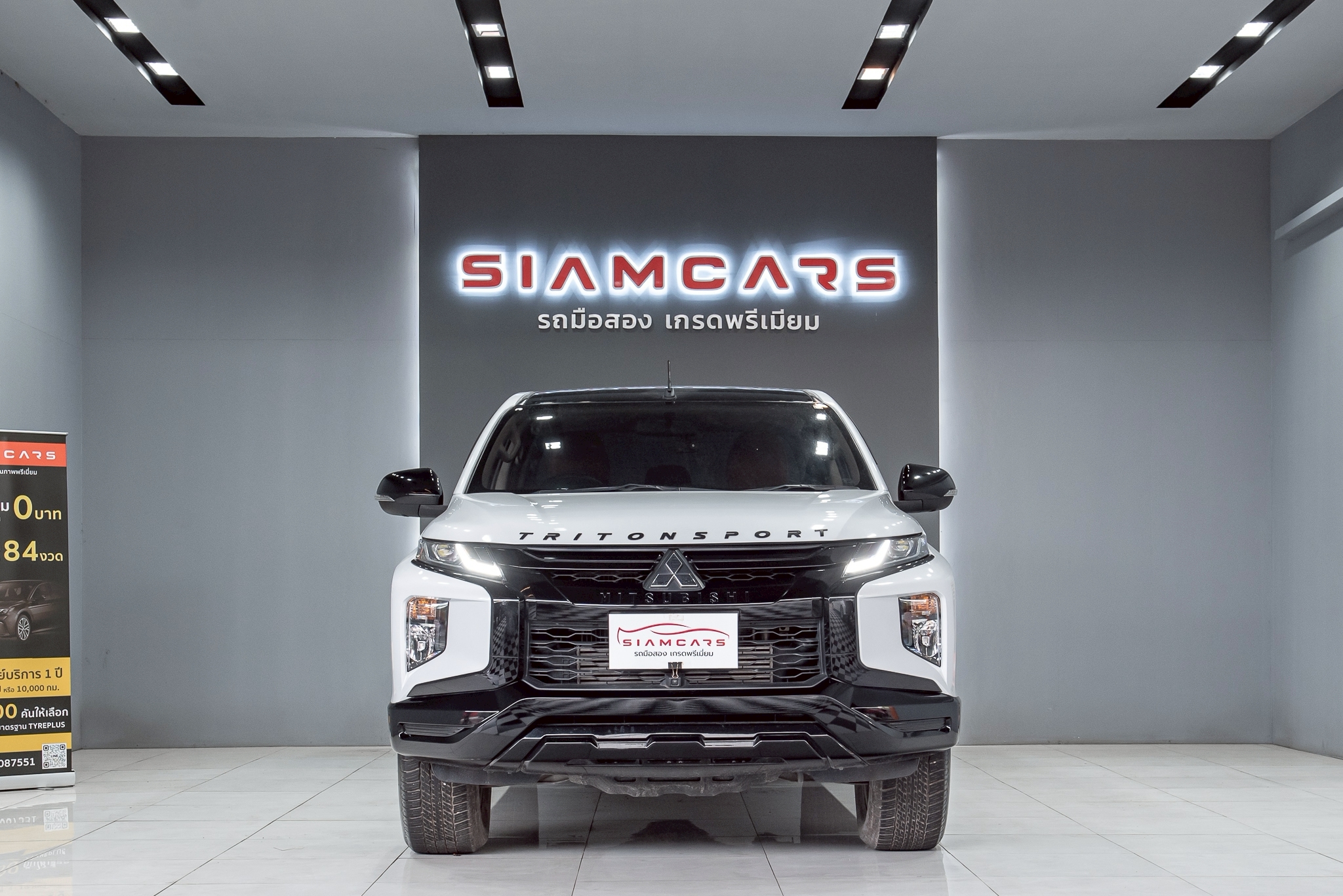 Mitsubishi Triton All New Double Cab 2.4 4WD ATHLETE AT 2022