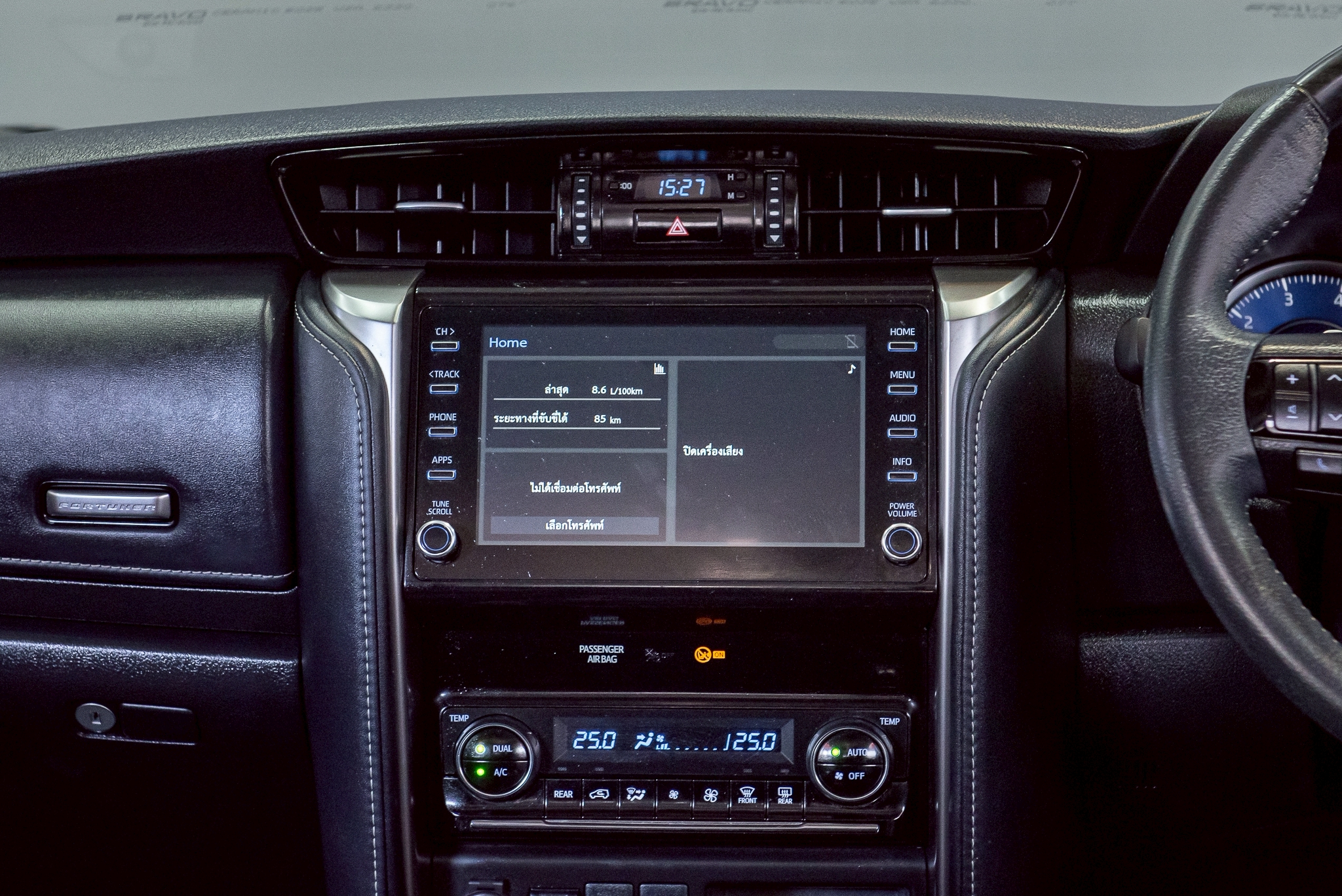 Toyota Fortuner 2.4  Leader G  SUV AT 2022