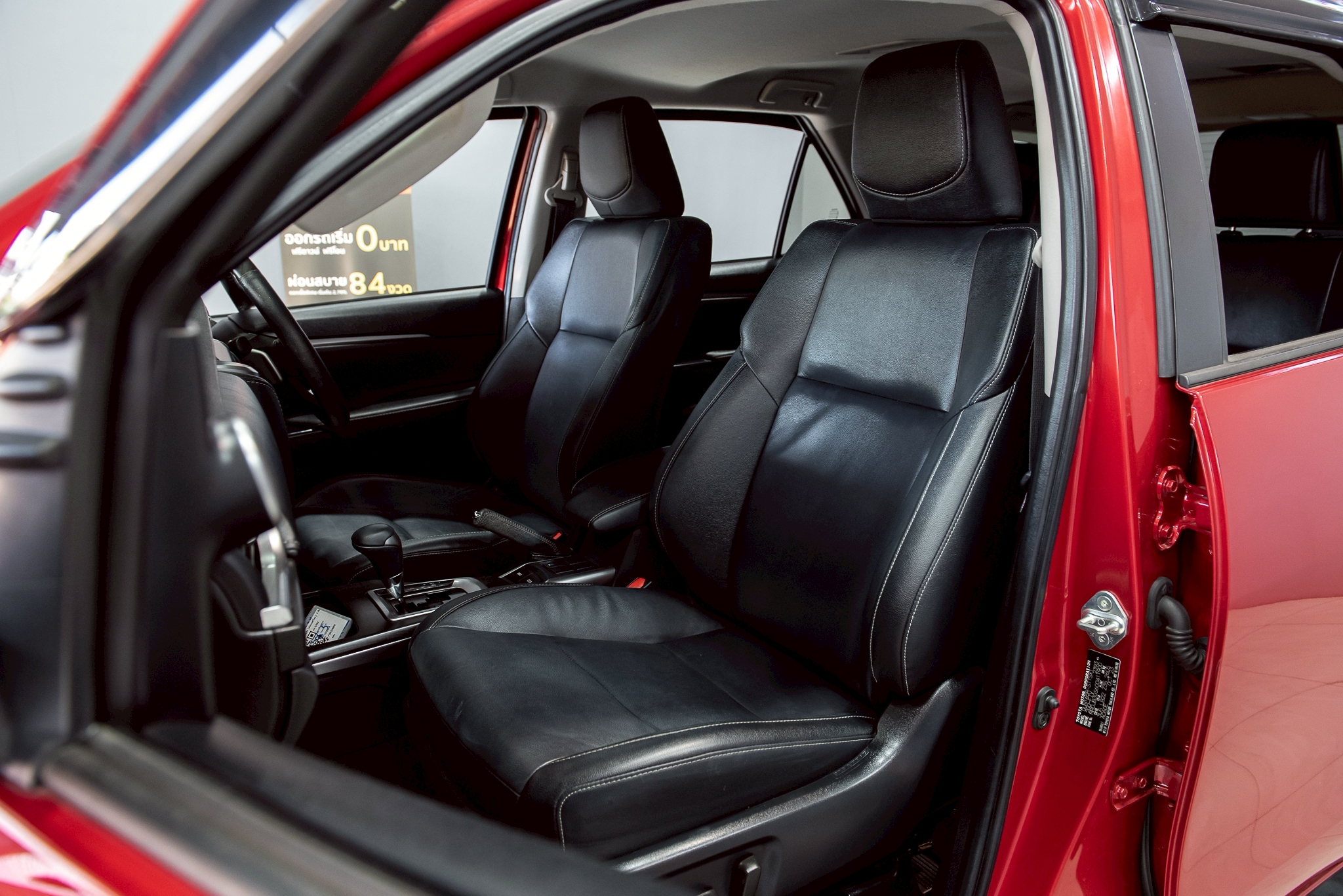 Toyota Fortuner 2.4  Leader G  SUV AT 2022