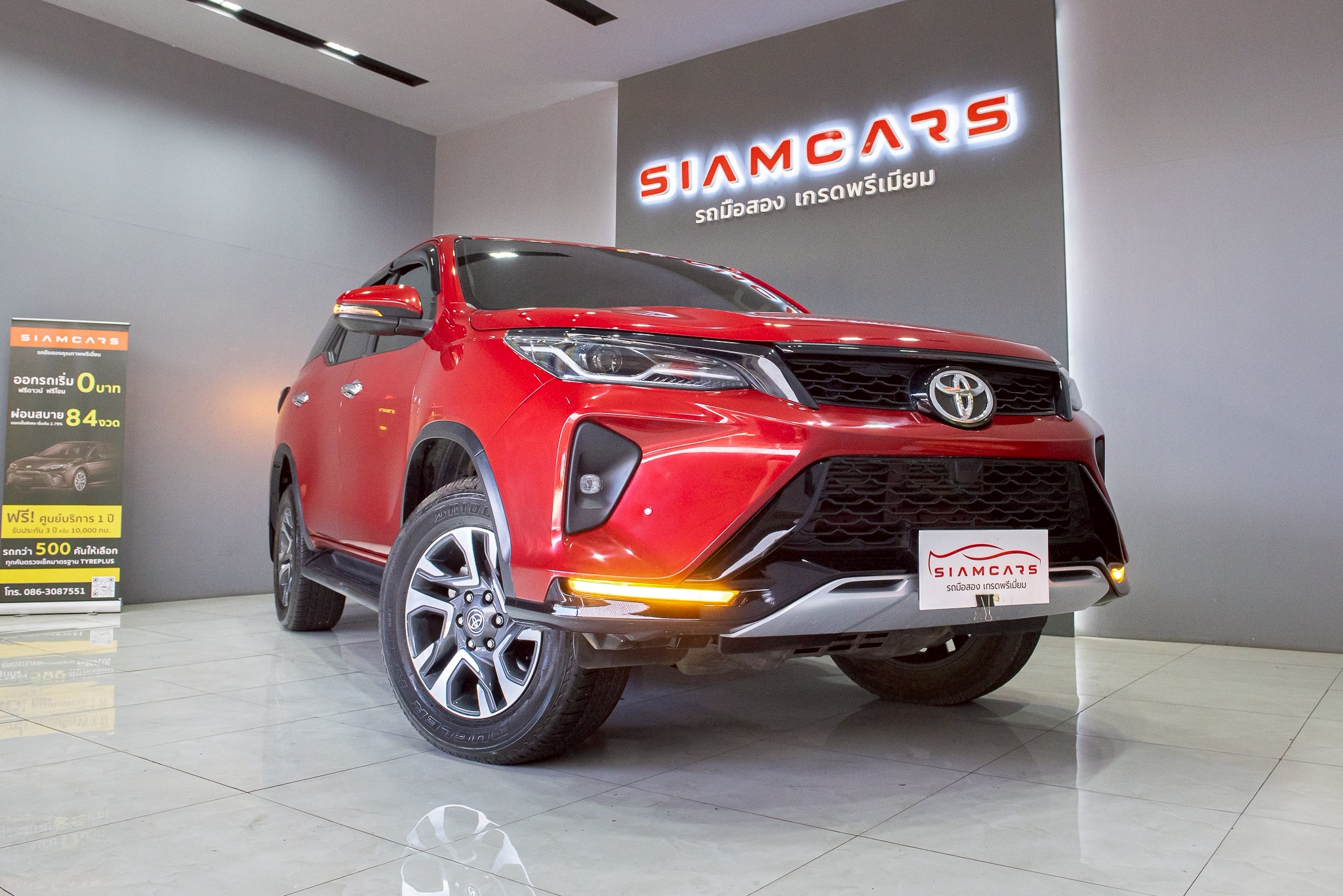 Toyota Fortuner 2.4  Leader G  SUV AT 2022