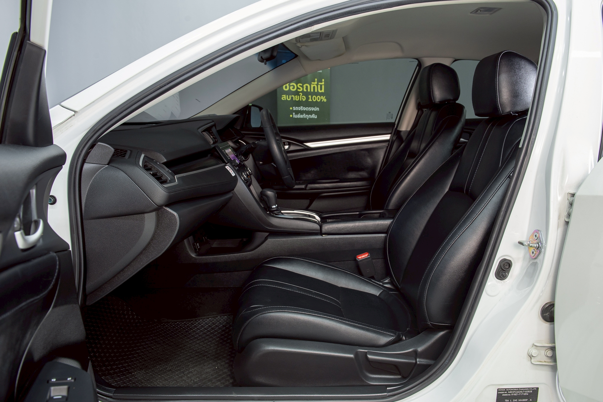 Honda Civic 1.8 E Sedan AT 2020